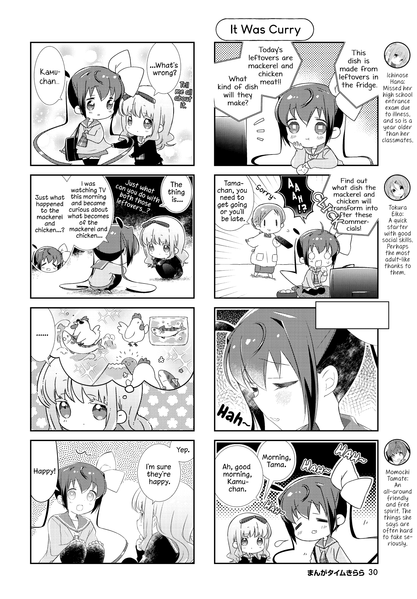 Slow Start Chapter 144 page 2 - Chapter 144