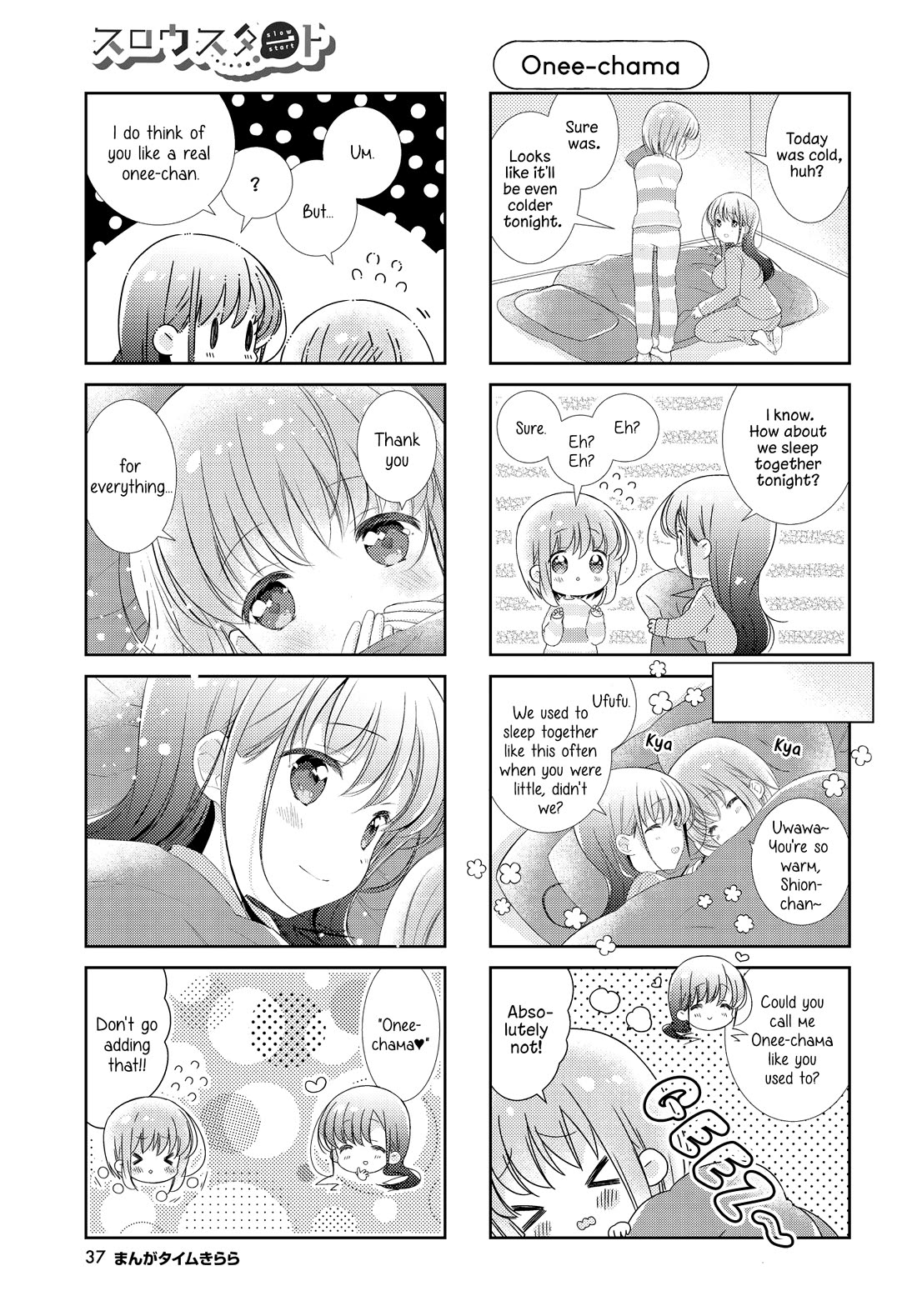 Slow Start Chapter 144 page 9 - Chapter 144