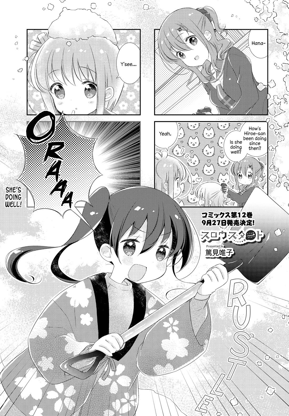 Slow Start Chapter 145 page 1 - Chapter 145