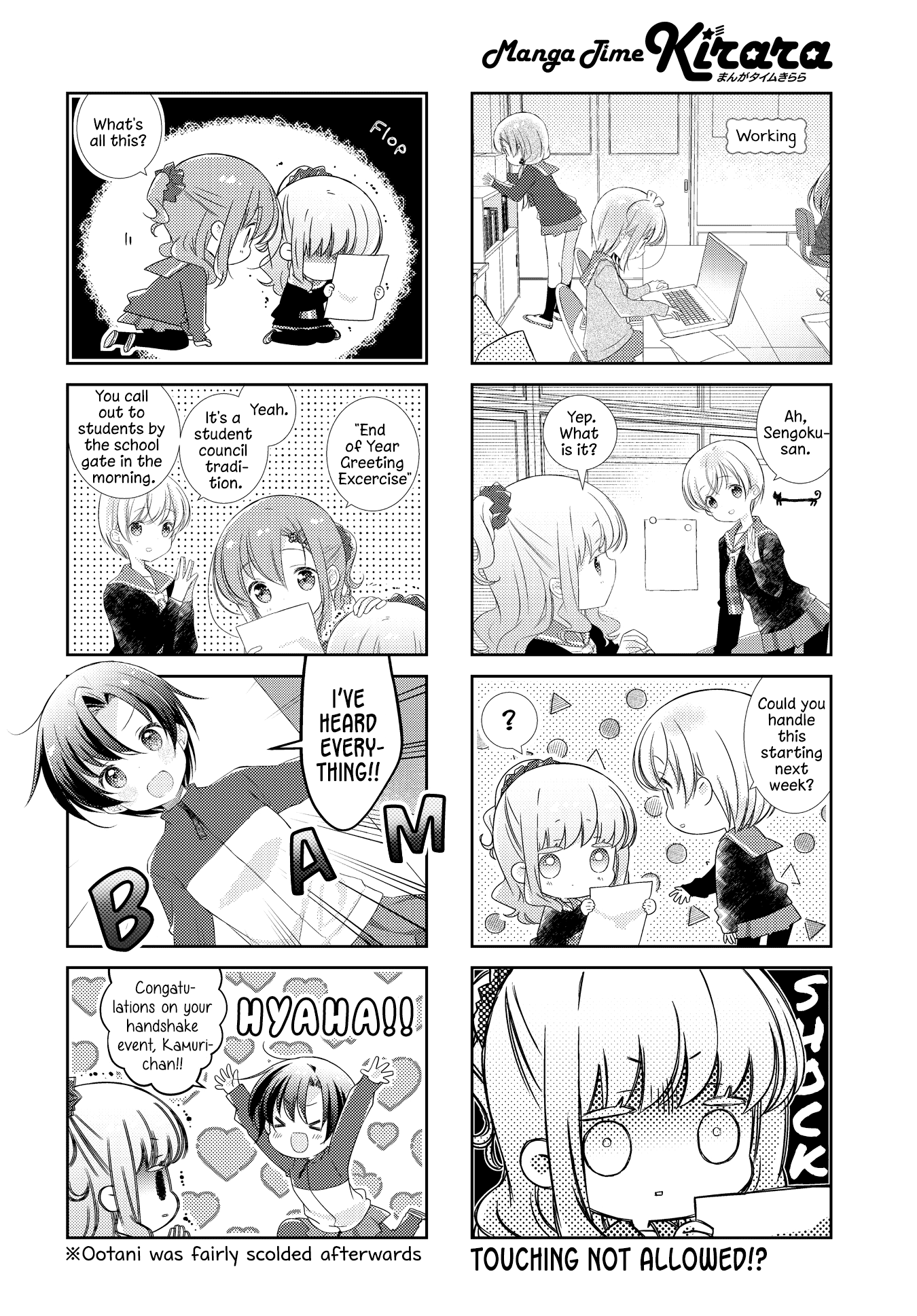 Slow Start Chapter 145 page 8 - Chapter 145