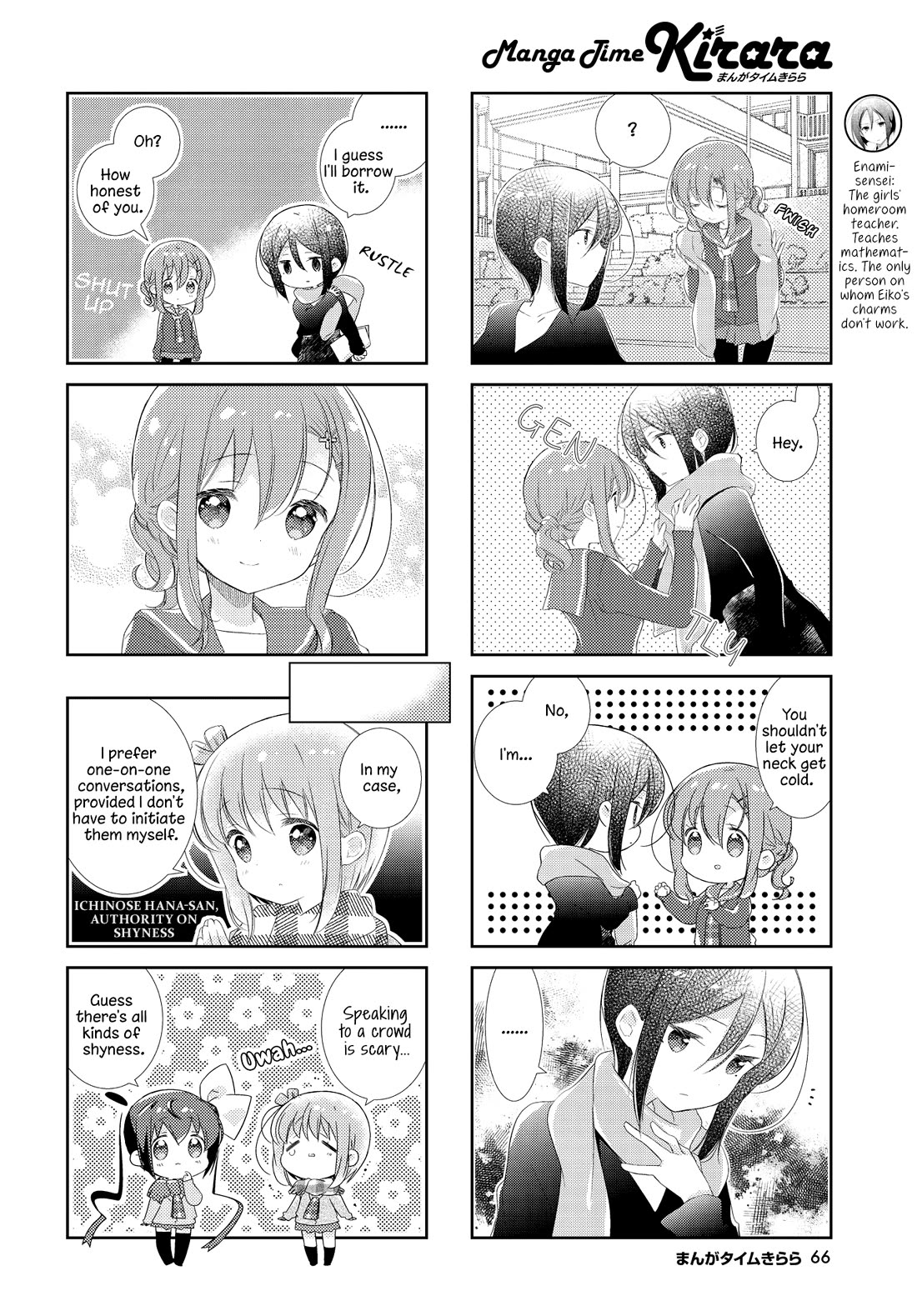 Slow Start Chapter 146 page 4 - Chapter 146