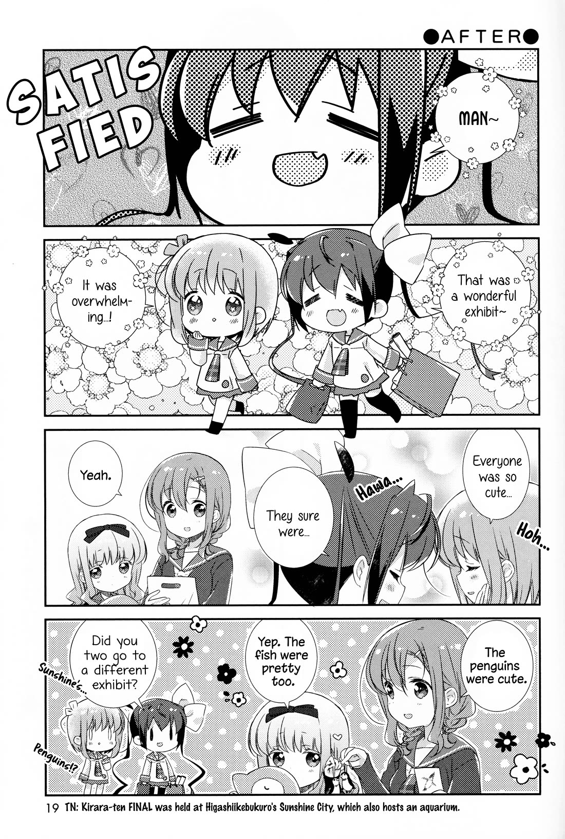 Slow Start Chapter 147.5 page 2 - Chapter 147.5: Manga Time Kirara SUN Special Chapter