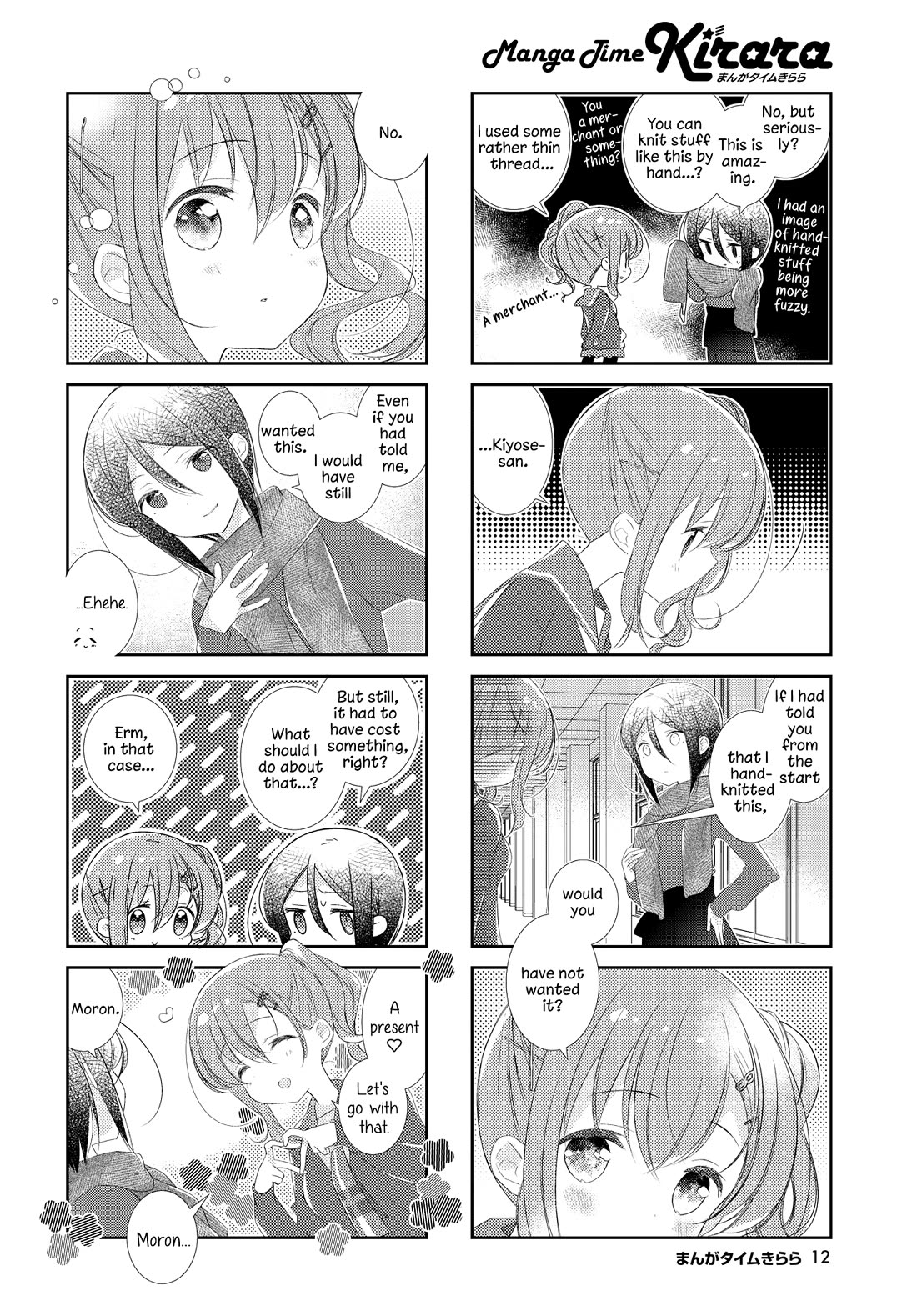 Slow Start Chapter 147 page 10 - Chapter 147