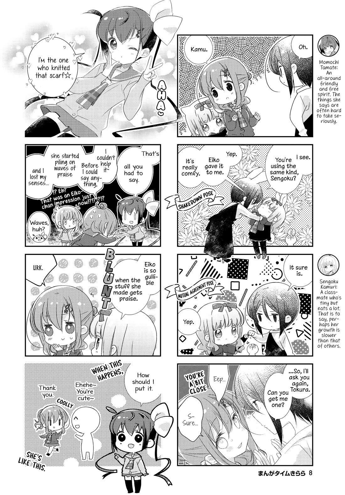 Slow Start Chapter 147 page 6 - Chapter 147