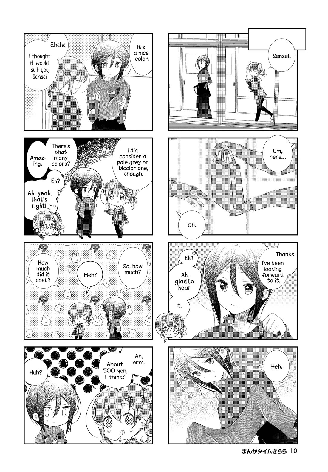 Slow Start Chapter 147 page 8 - Chapter 147