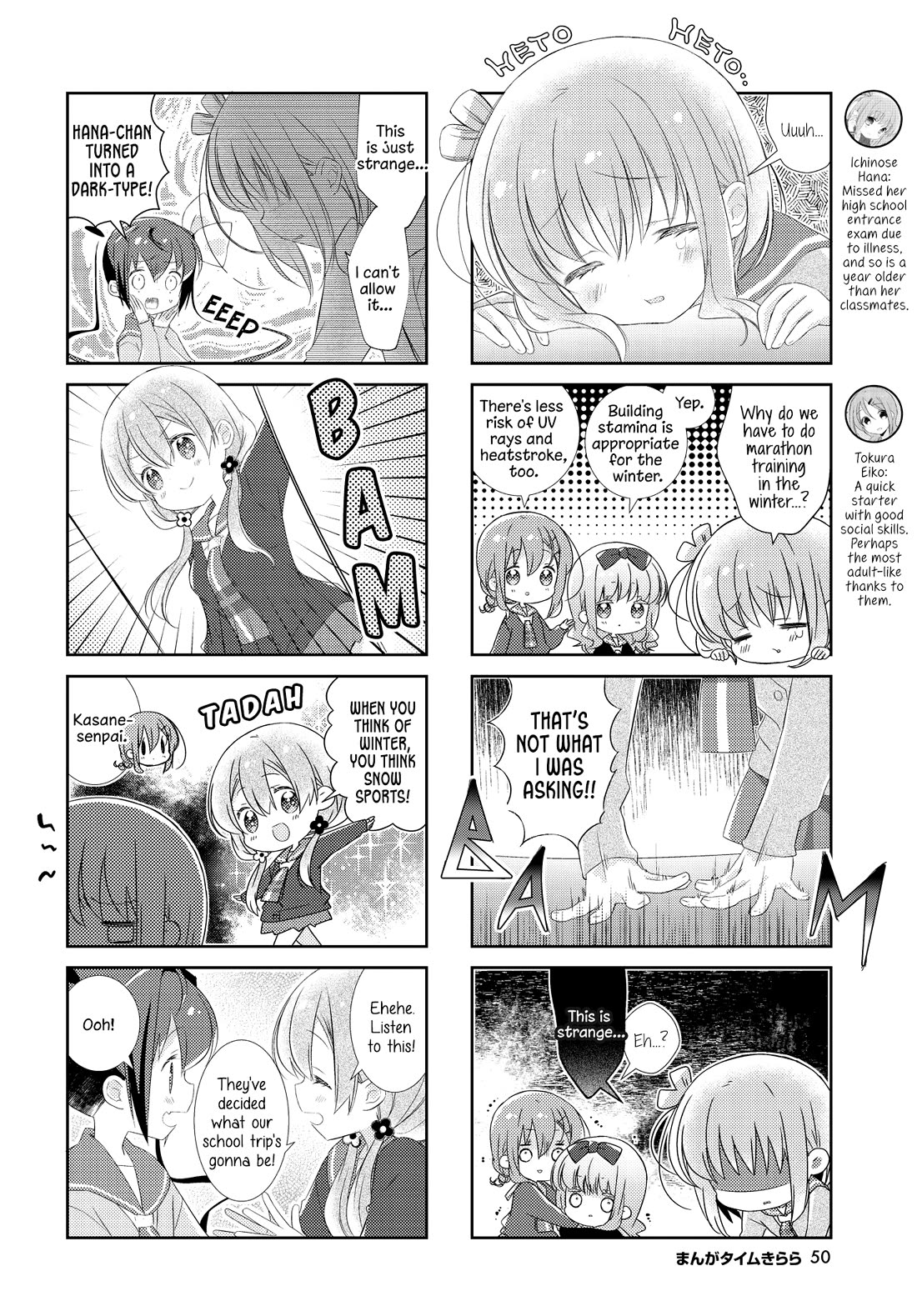 Slow Start Chapter 148 page 2 - Chapter 148