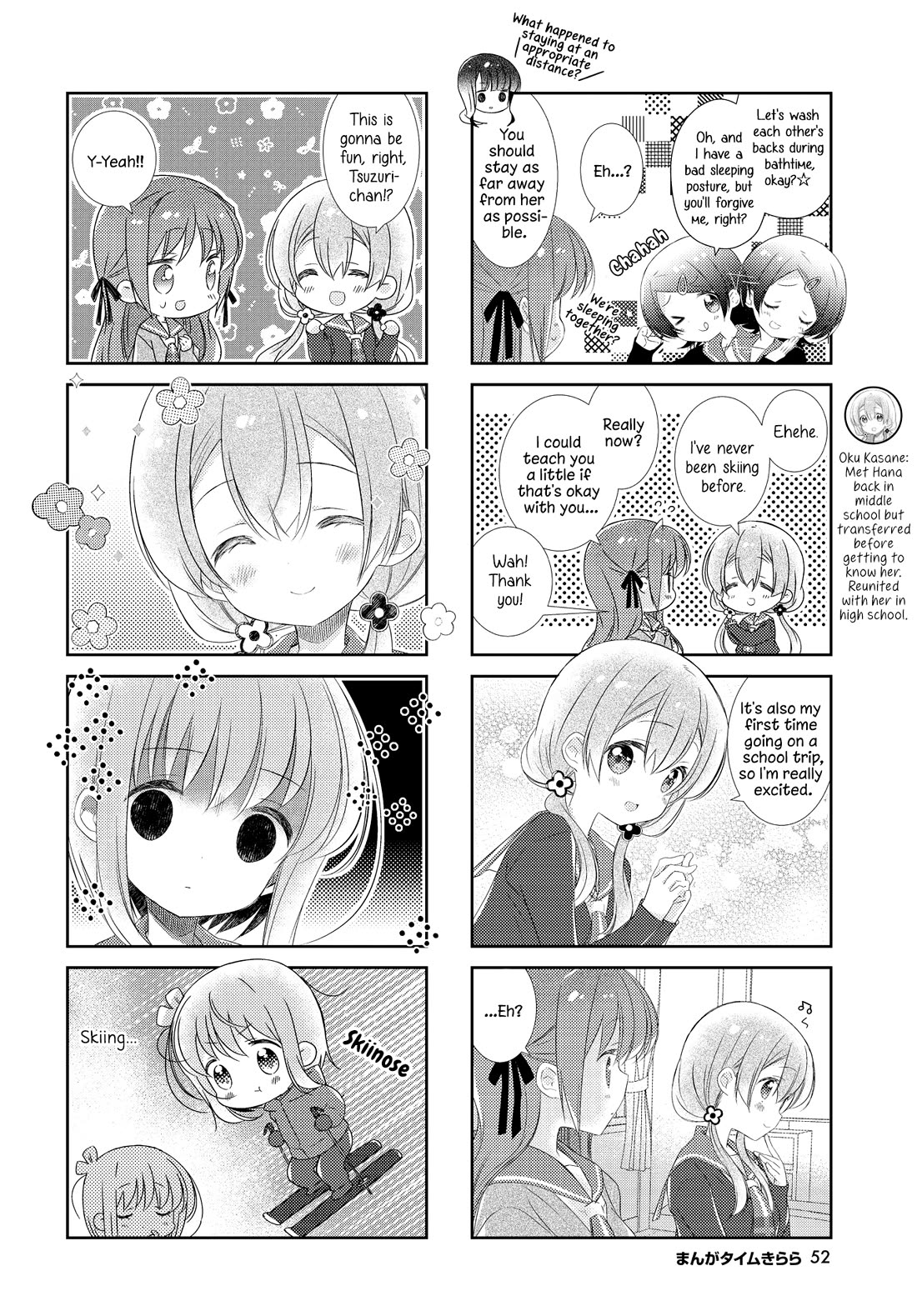 Slow Start Chapter 148 page 4 - Chapter 148