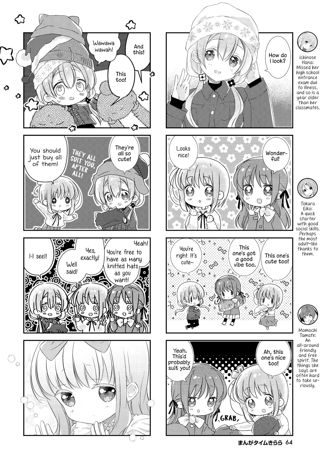 Slow Start Chapter 149 page 2 - Chapter 149
