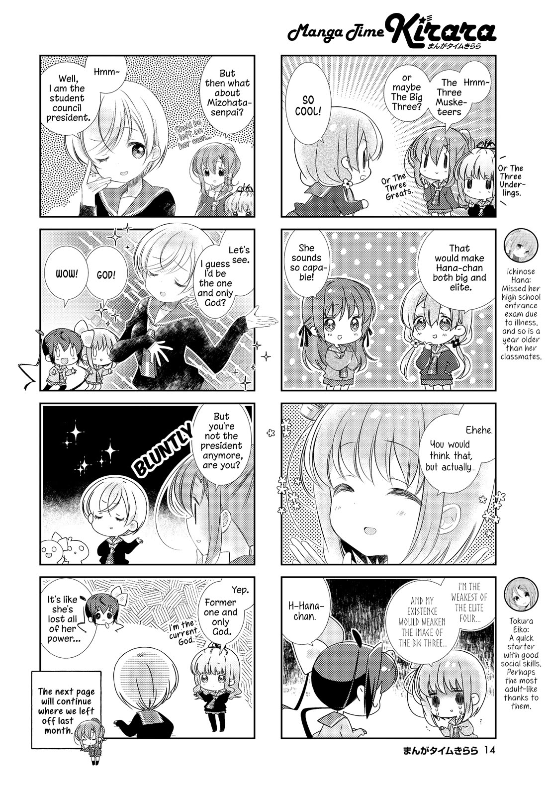 Slow Start Chapter 150 page 2 - Chapter 150