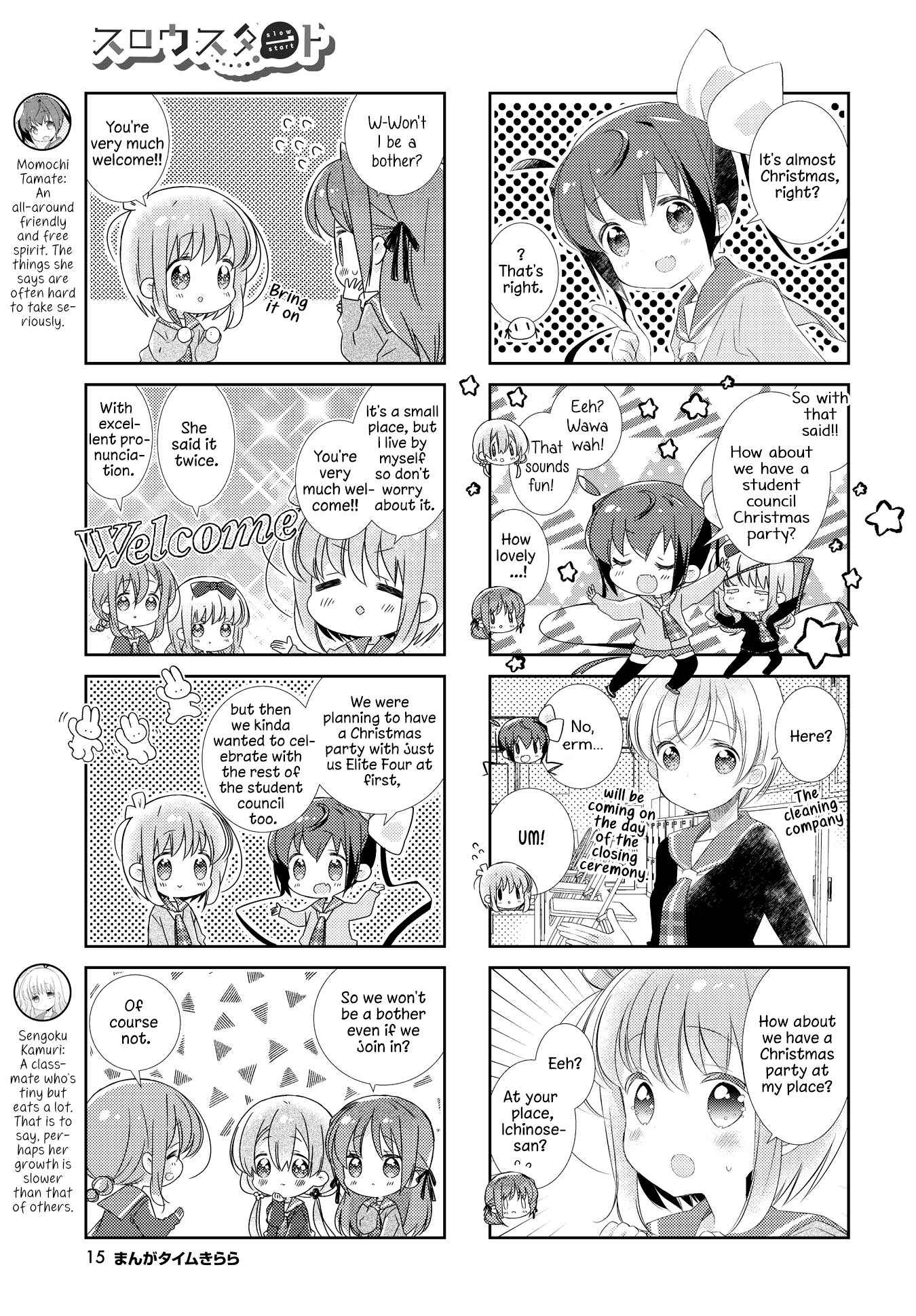 Slow Start Chapter 150 page 3 - Chapter 150