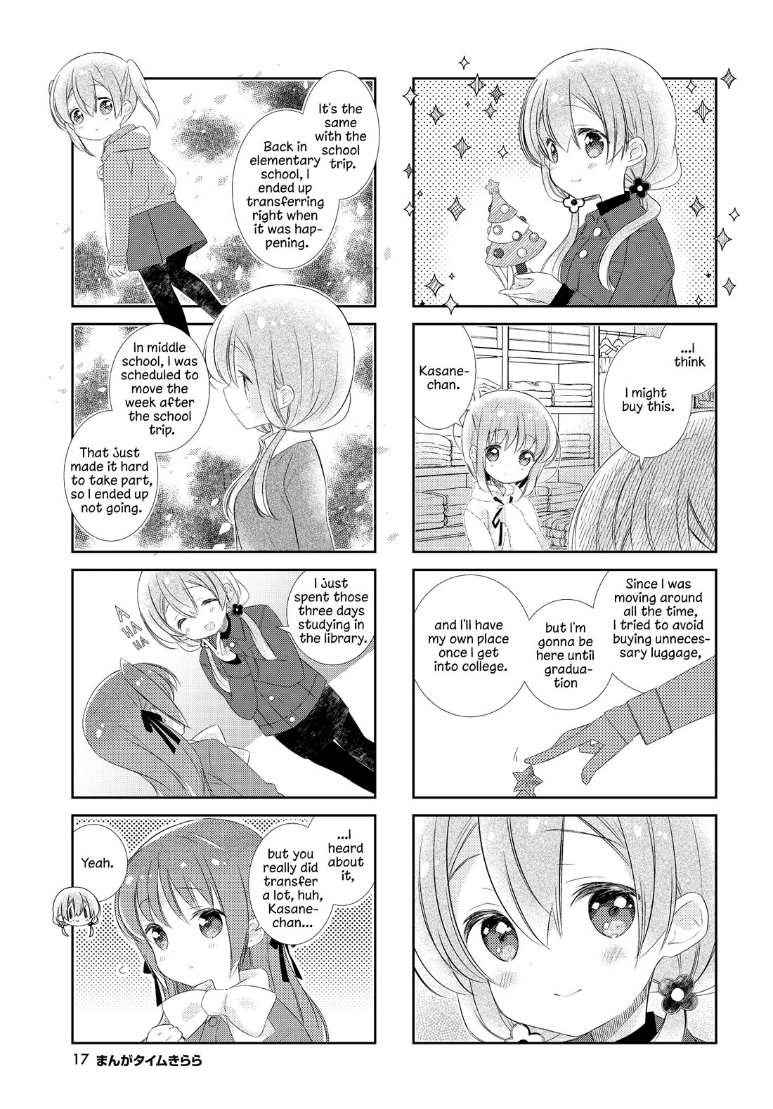 Slow Start Chapter 150 page 5 - Chapter 150