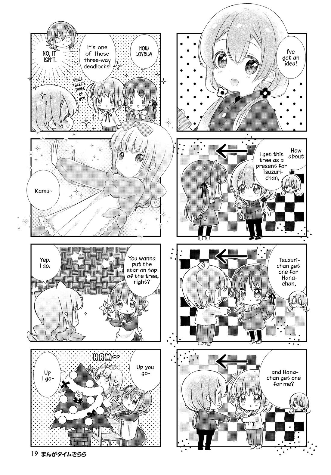 Slow Start Chapter 150 page 7 - Chapter 150