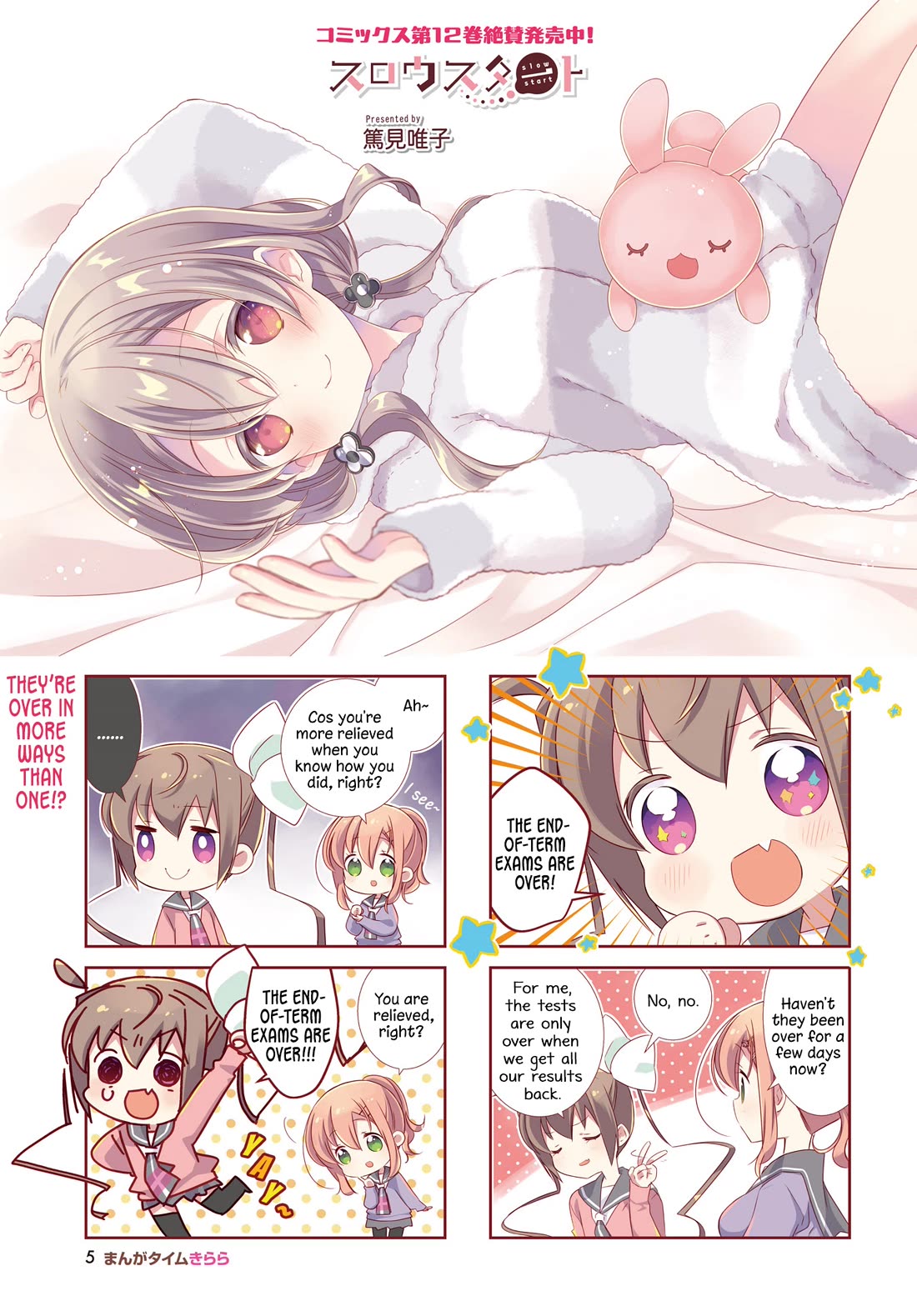 Slow Start Chapter 151 page 2 - Chapter 151