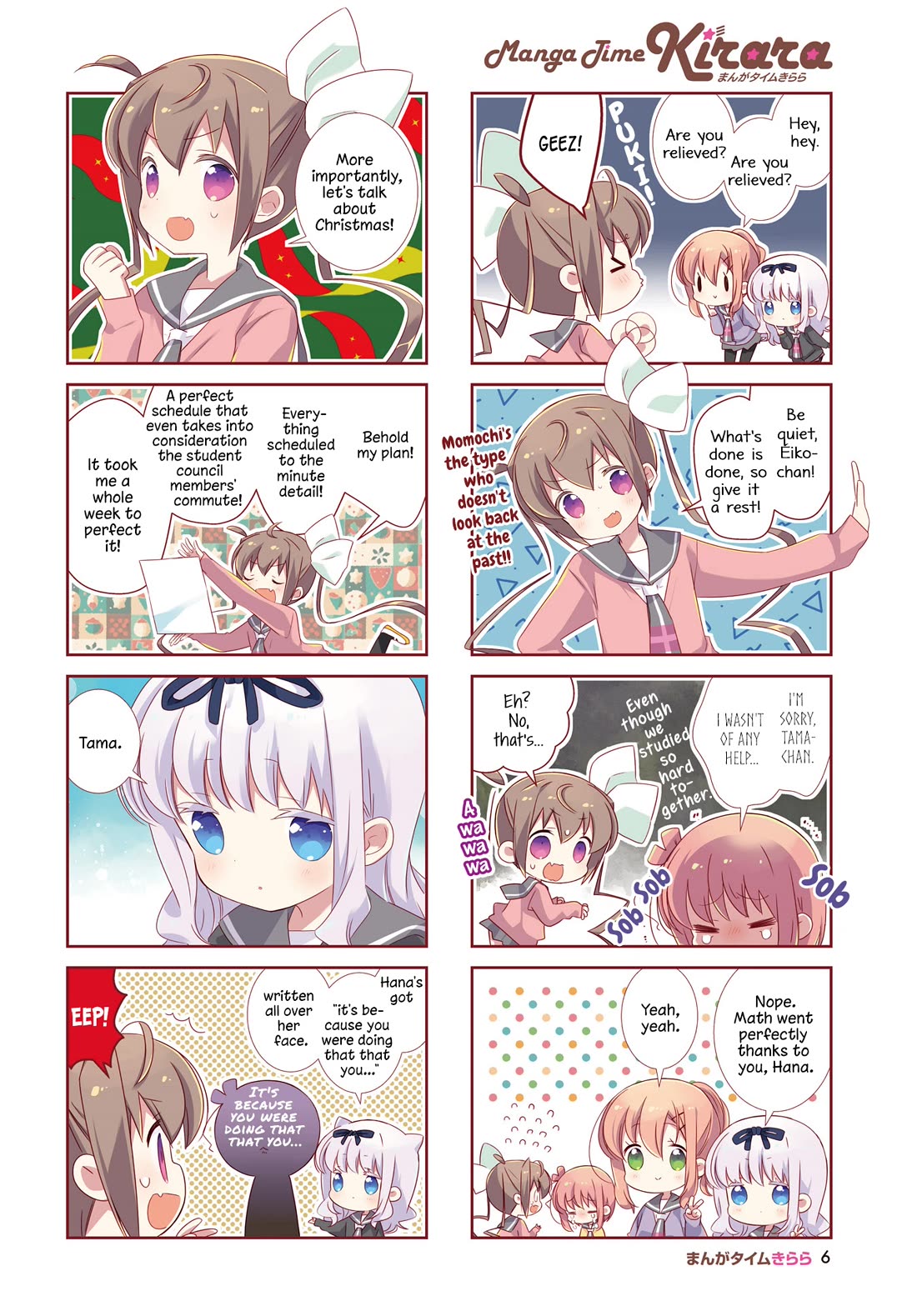 Slow Start Chapter 151 page 3 - Chapter 151