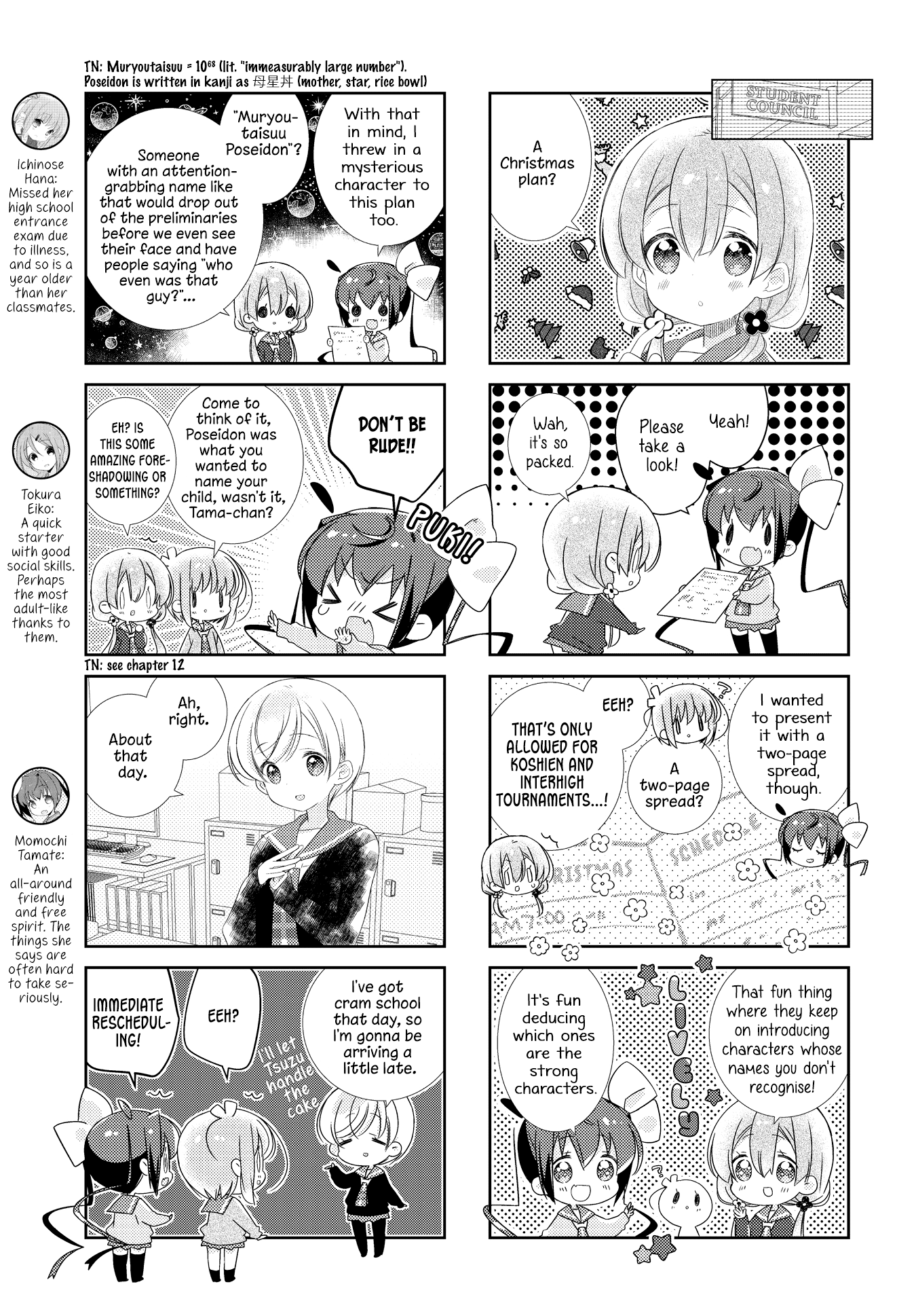 Slow Start Chapter 151 page 4 - Chapter 151