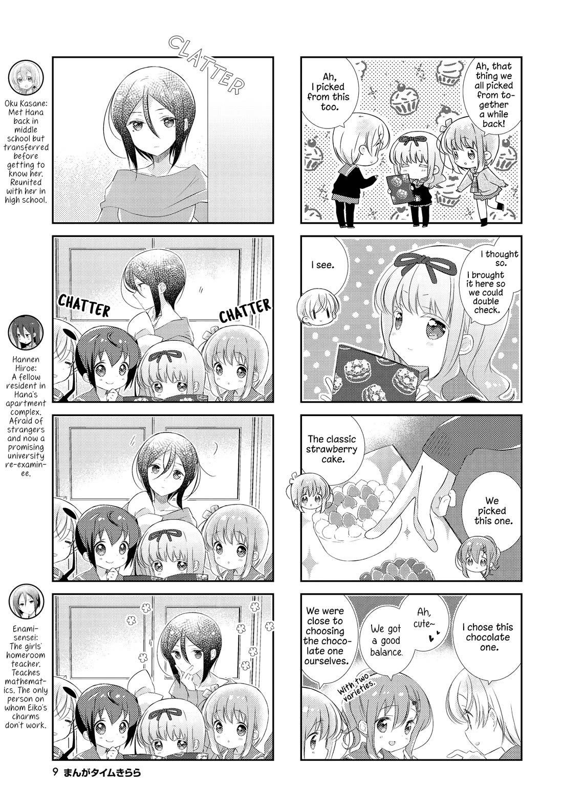 Slow Start Chapter 151 page 6 - Chapter 151