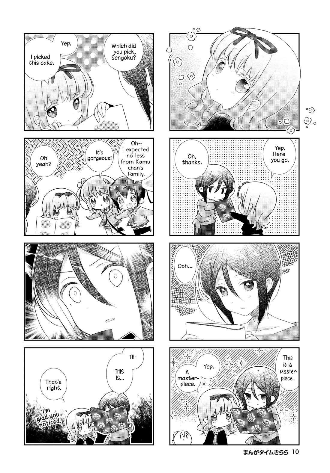 Slow Start Chapter 151 page 7 - Chapter 151