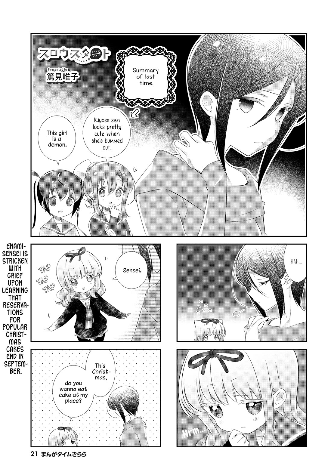 Slow Start Chapter 152 page 1 - Chapter 152