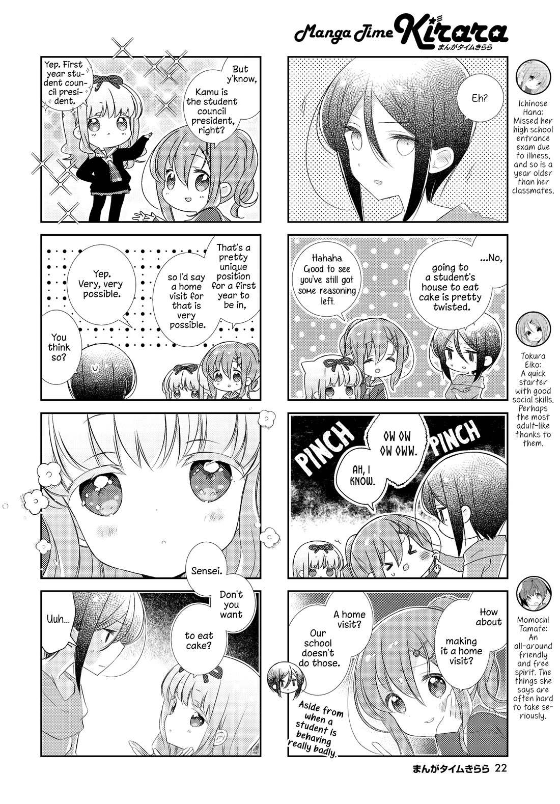Slow Start Chapter 152 page 2 - Chapter 152