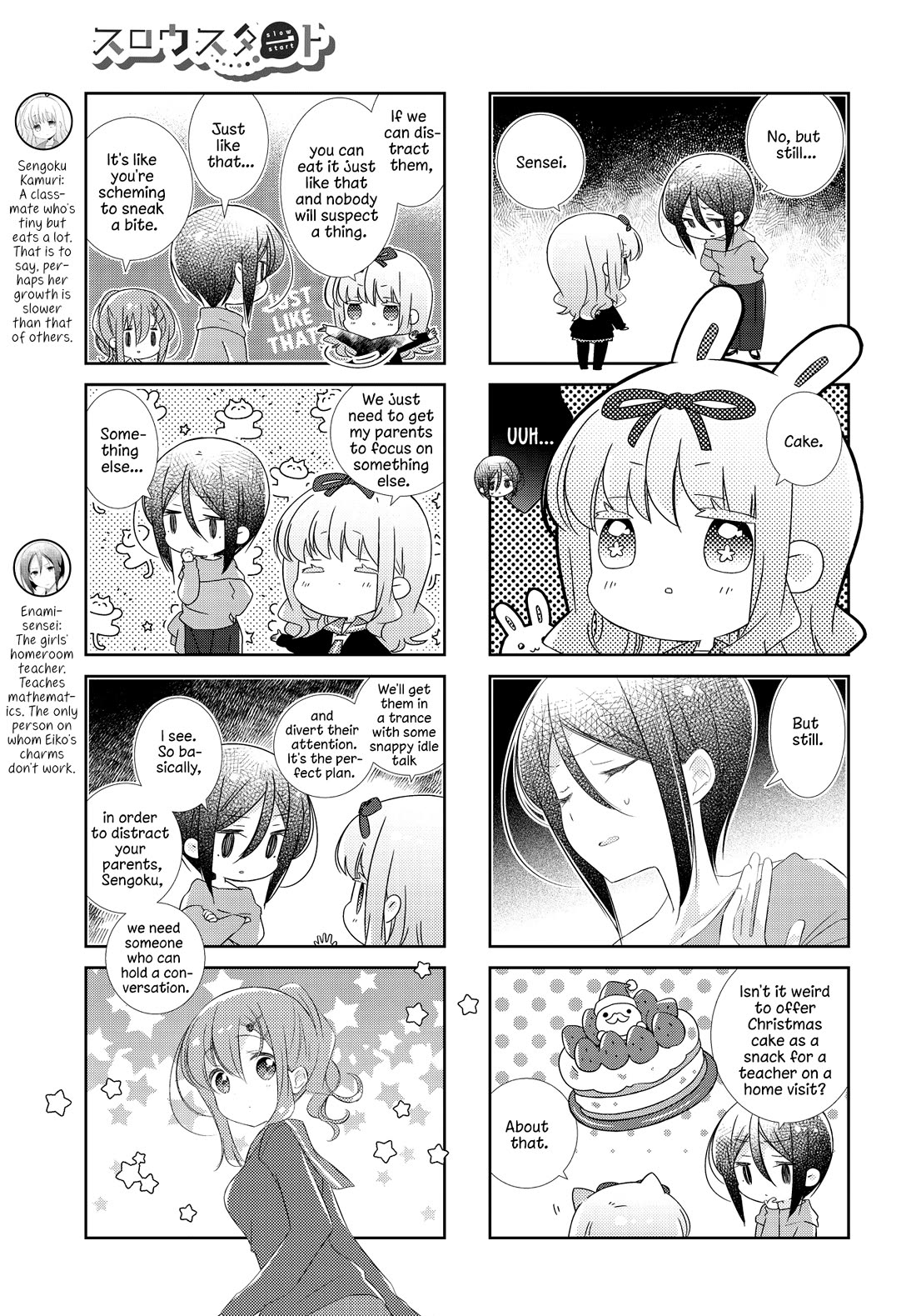 Slow Start Chapter 152 page 3 - Chapter 152