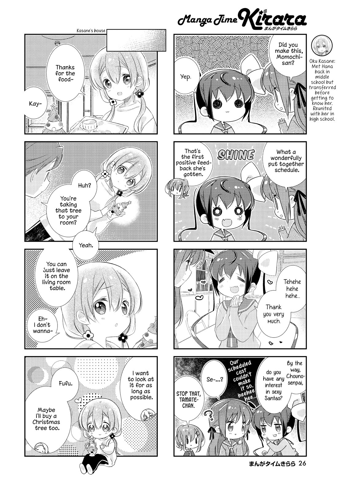 Slow Start Chapter 152 page 6 - Chapter 152