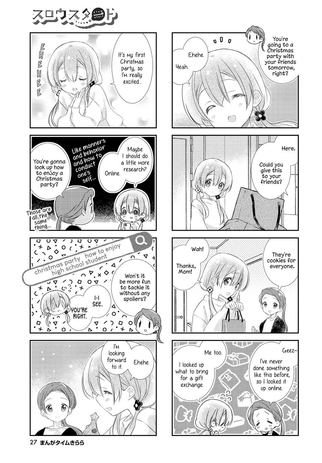 Slow Start Chapter 152 page 7 - Chapter 152