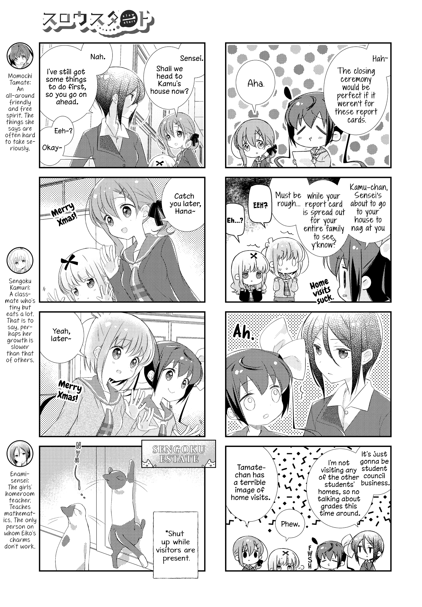 Slow Start Chapter 153 page 3 - Chapter 153