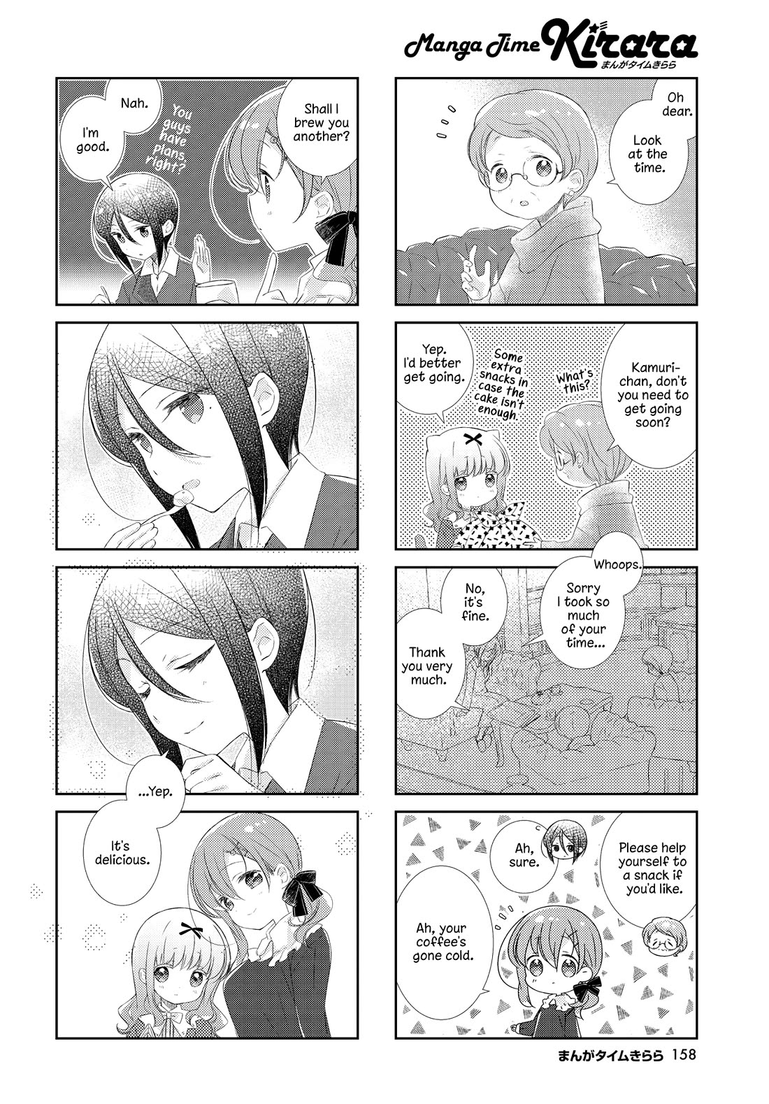 Slow Start Chapter 153 page 8 - Chapter 153