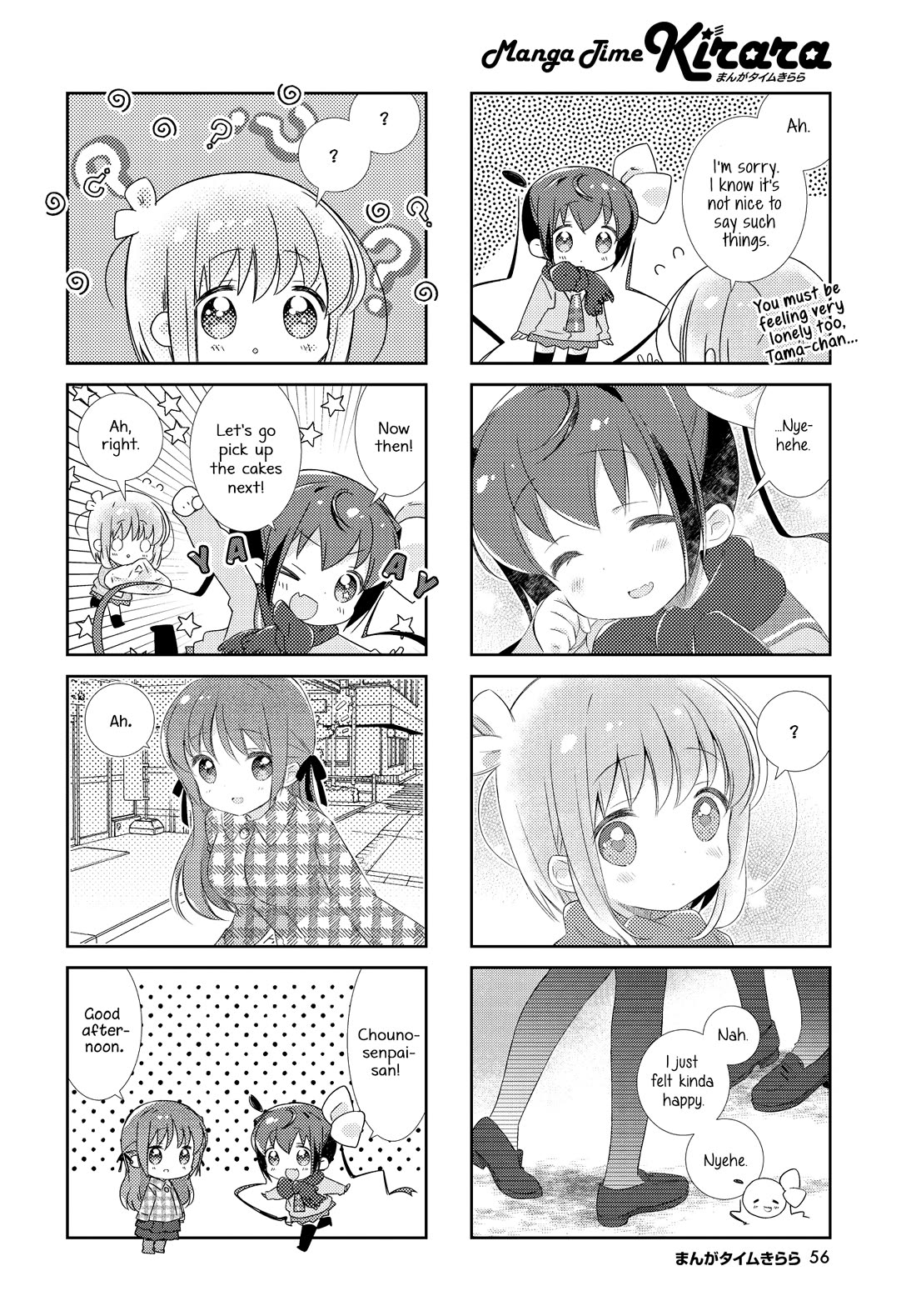 Slow Start Chapter 154 page 4 - Chapter 154
