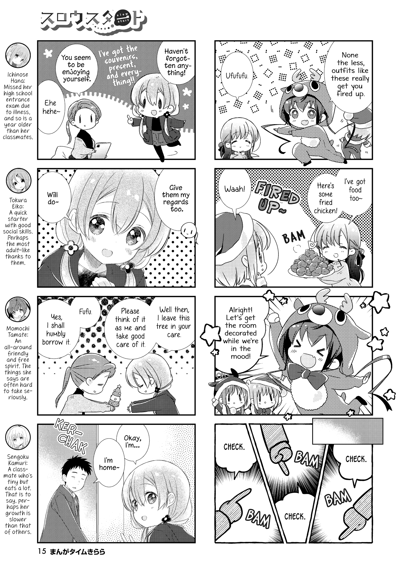 Slow Start Chapter 155 page 3 - Chapter 155