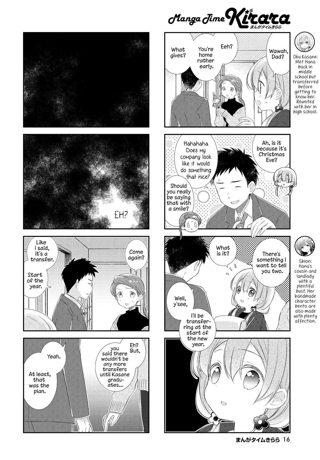 Slow Start Chapter 155 page 4 - Chapter 155