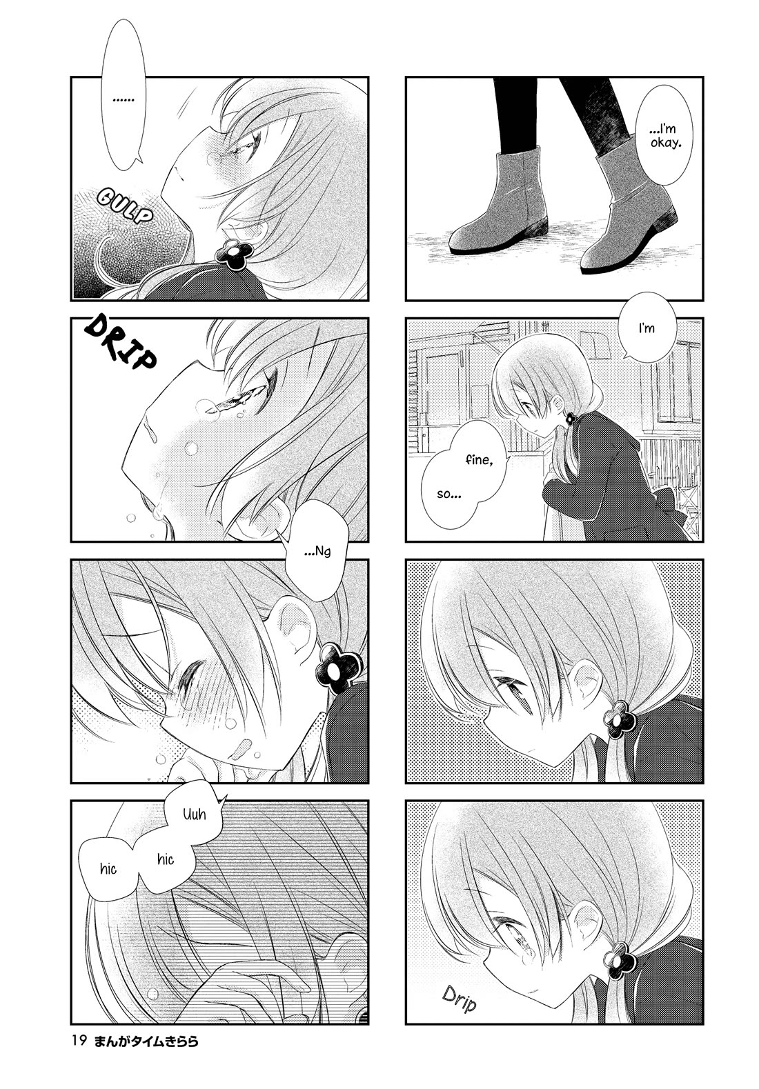 Slow Start Chapter 155 page 7 - Chapter 155
