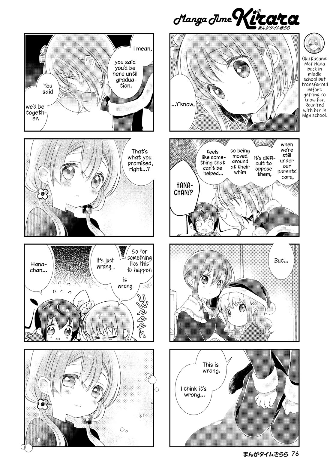 Slow Start Chapter 156 page 4 - Chapter 156