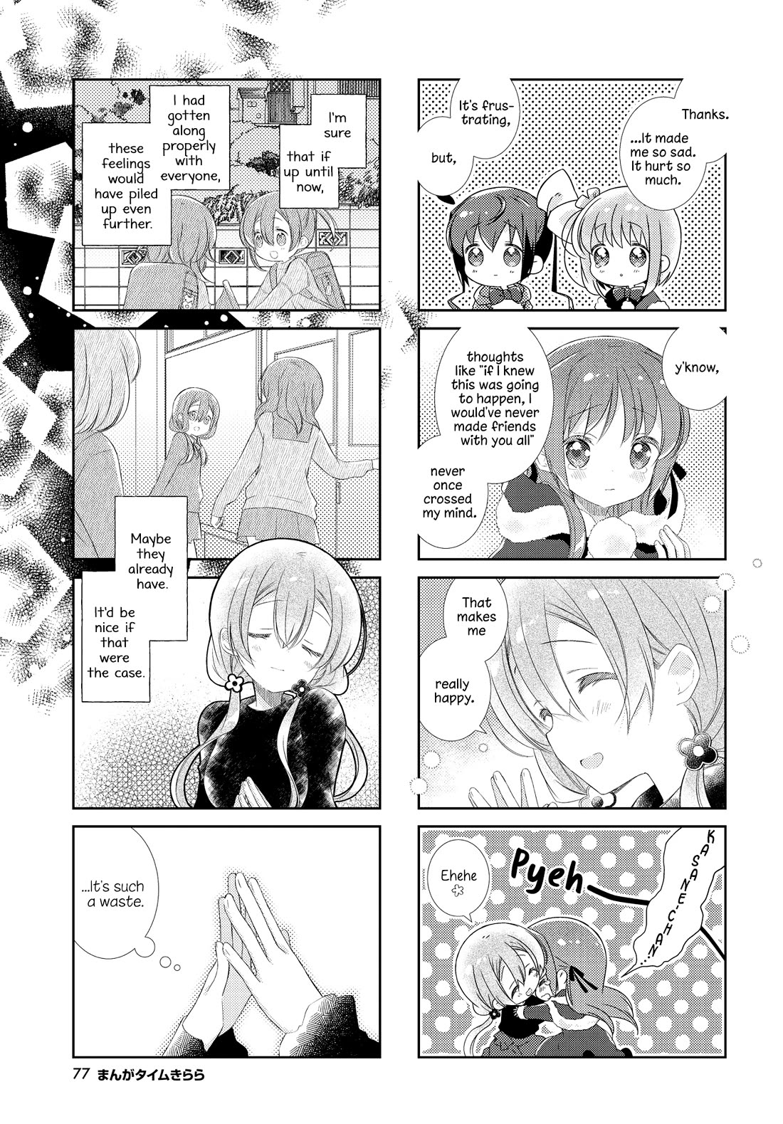 Slow Start Chapter 156 page 5 - Chapter 156