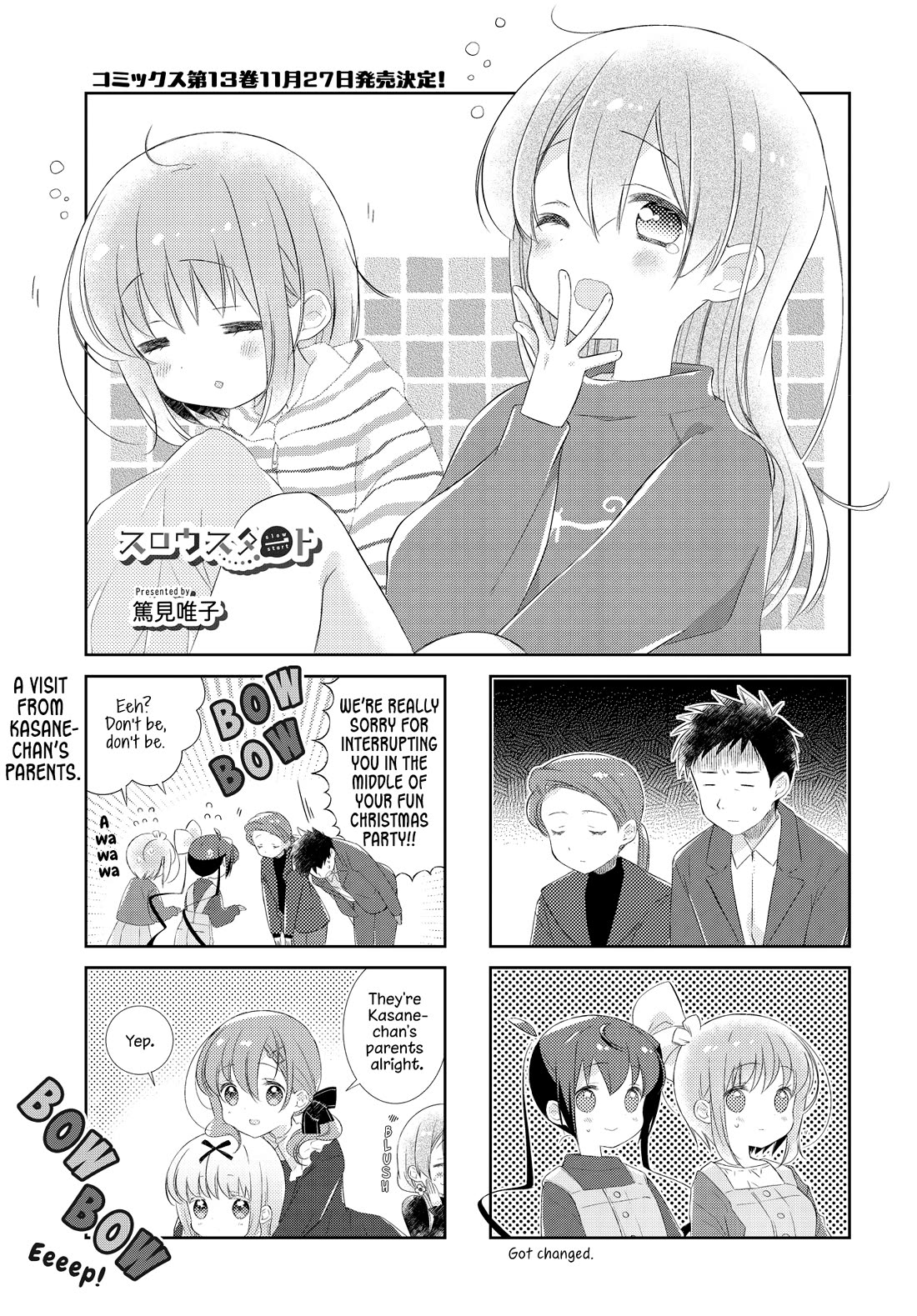 Slow Start Chapter 158 page 1 - Chapter 158