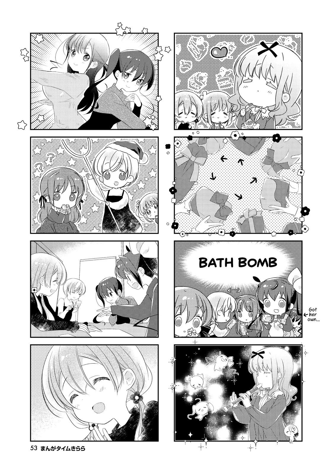 Slow Start Chapter 158 page 7 - Chapter 158