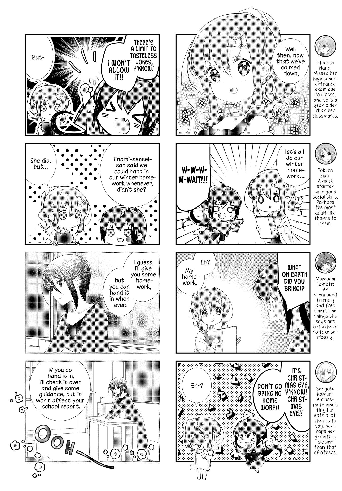 Slow Start Chapter 159 page 2 - Chapter 159