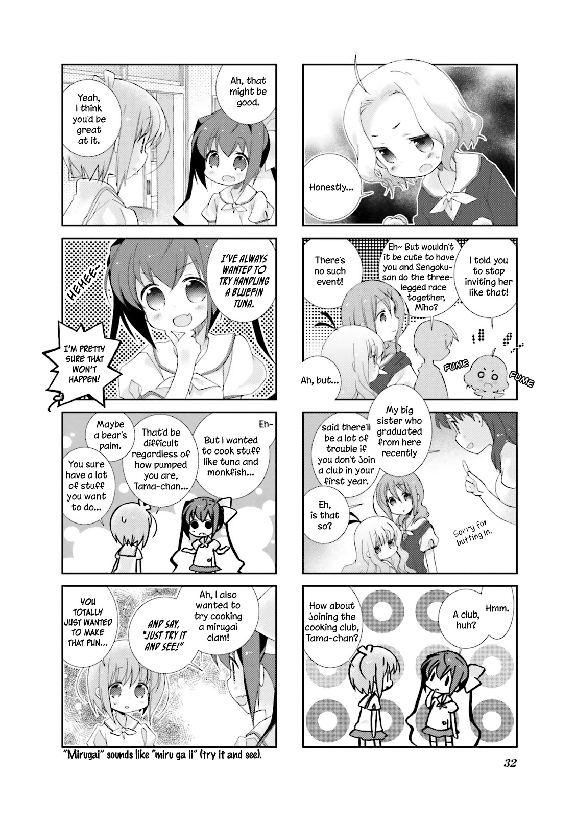 Slow Start Chapter 16 page 8 - Chapter 16