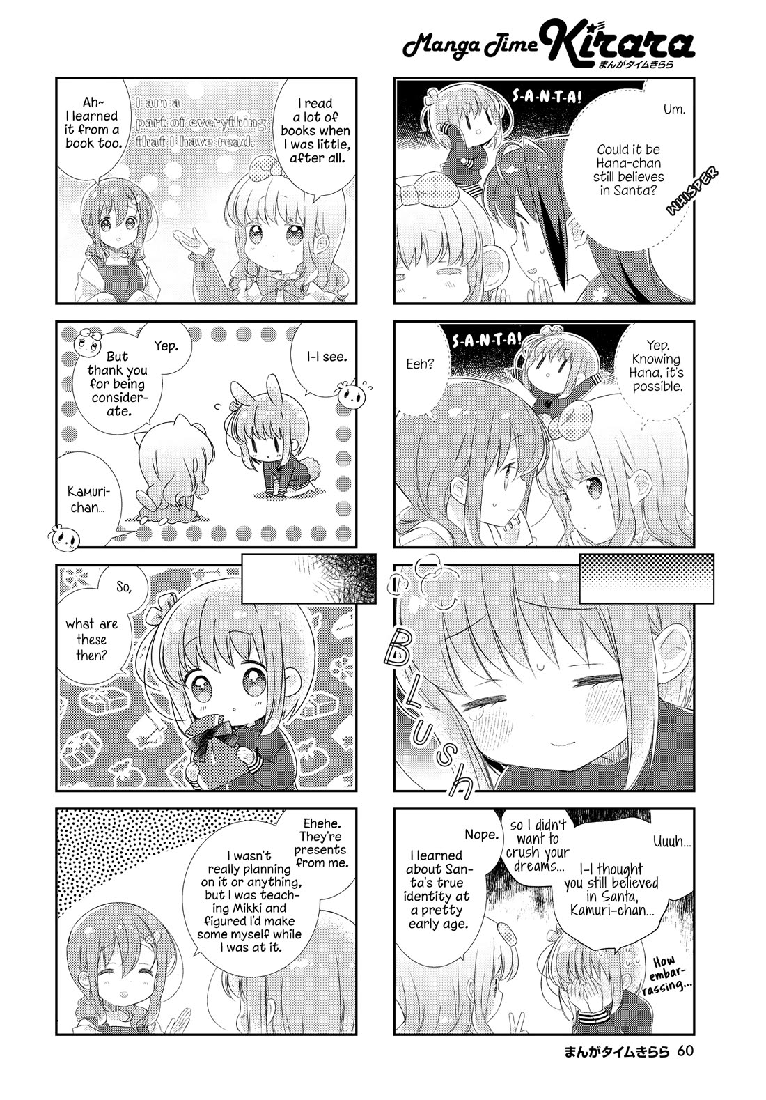 Slow Start Chapter 160 page 5 - Chapter 160