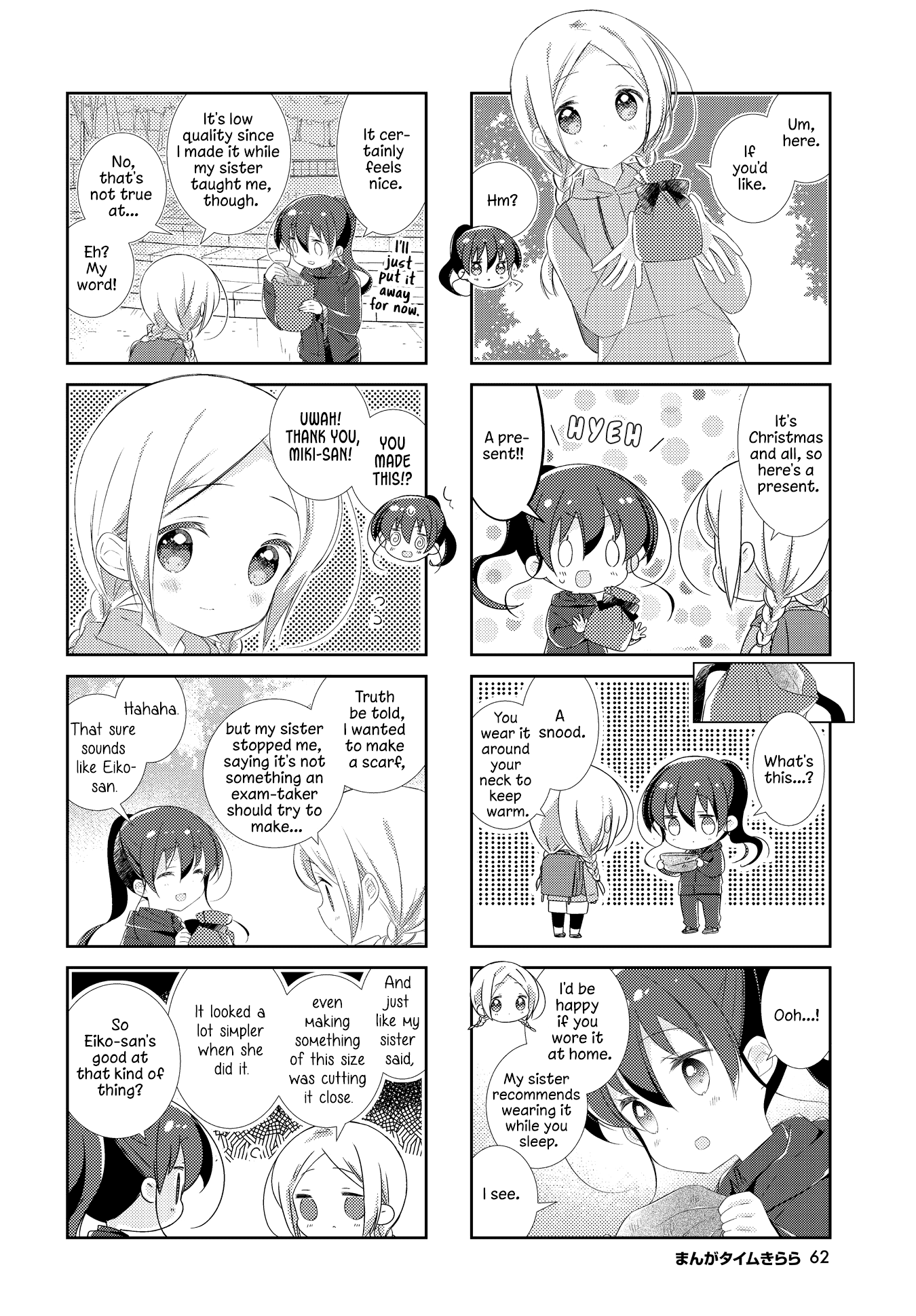 Slow Start Chapter 160 page 7 - Chapter 160