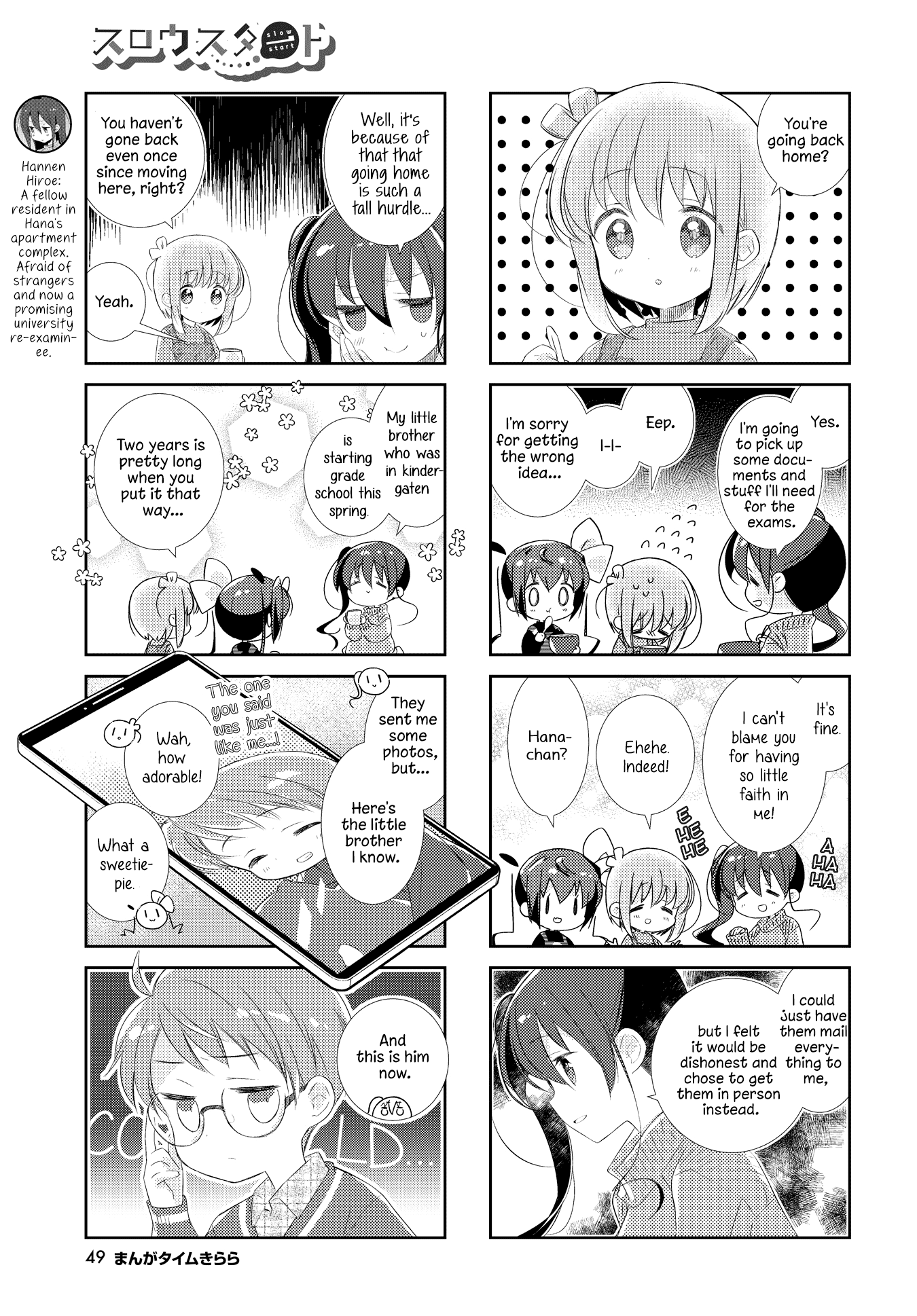 Slow Start Chapter 161 page 3 - Chapter 161