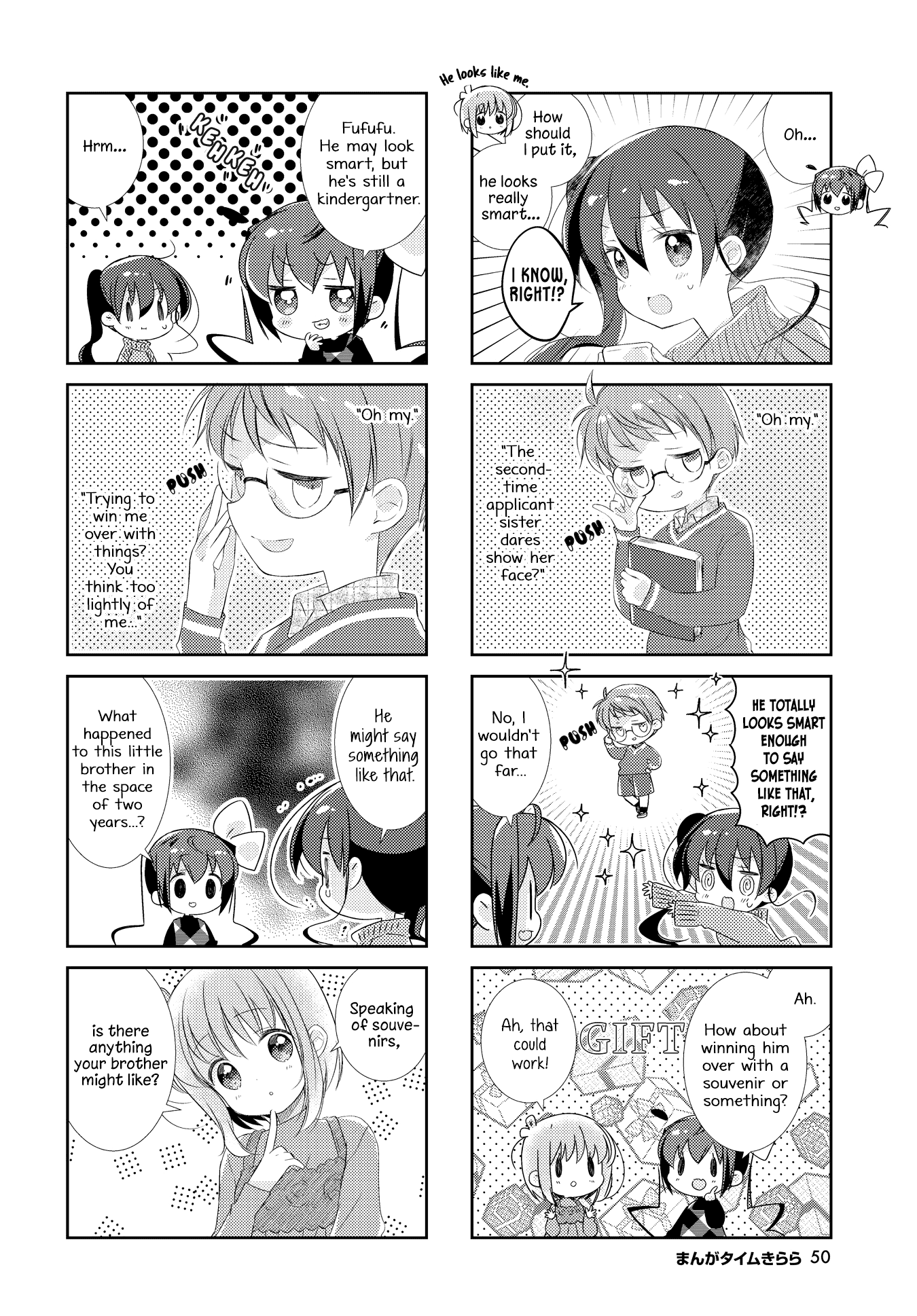 Slow Start Chapter 161 page 4 - Chapter 161