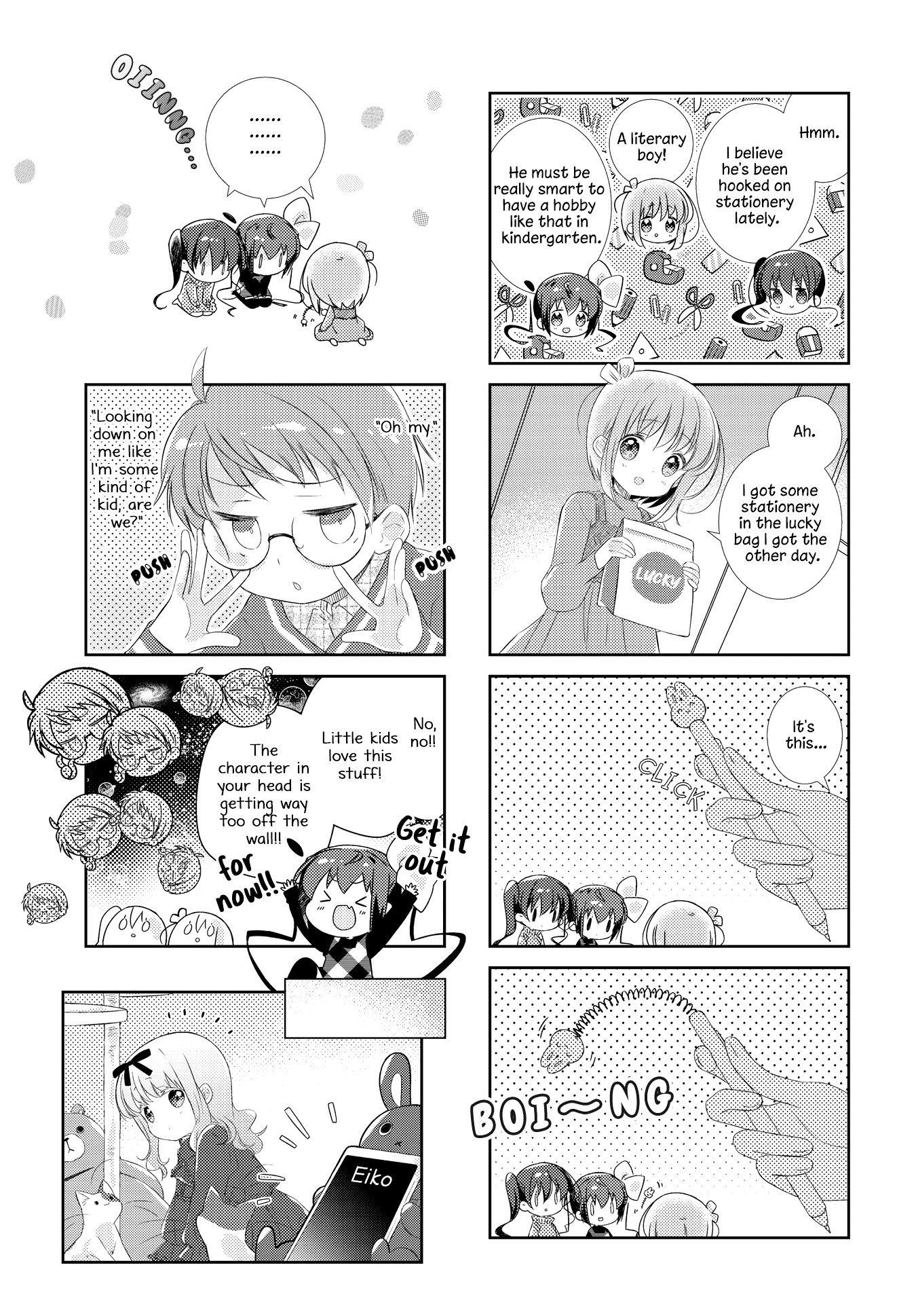 Slow Start Chapter 161 page 5 - Chapter 161