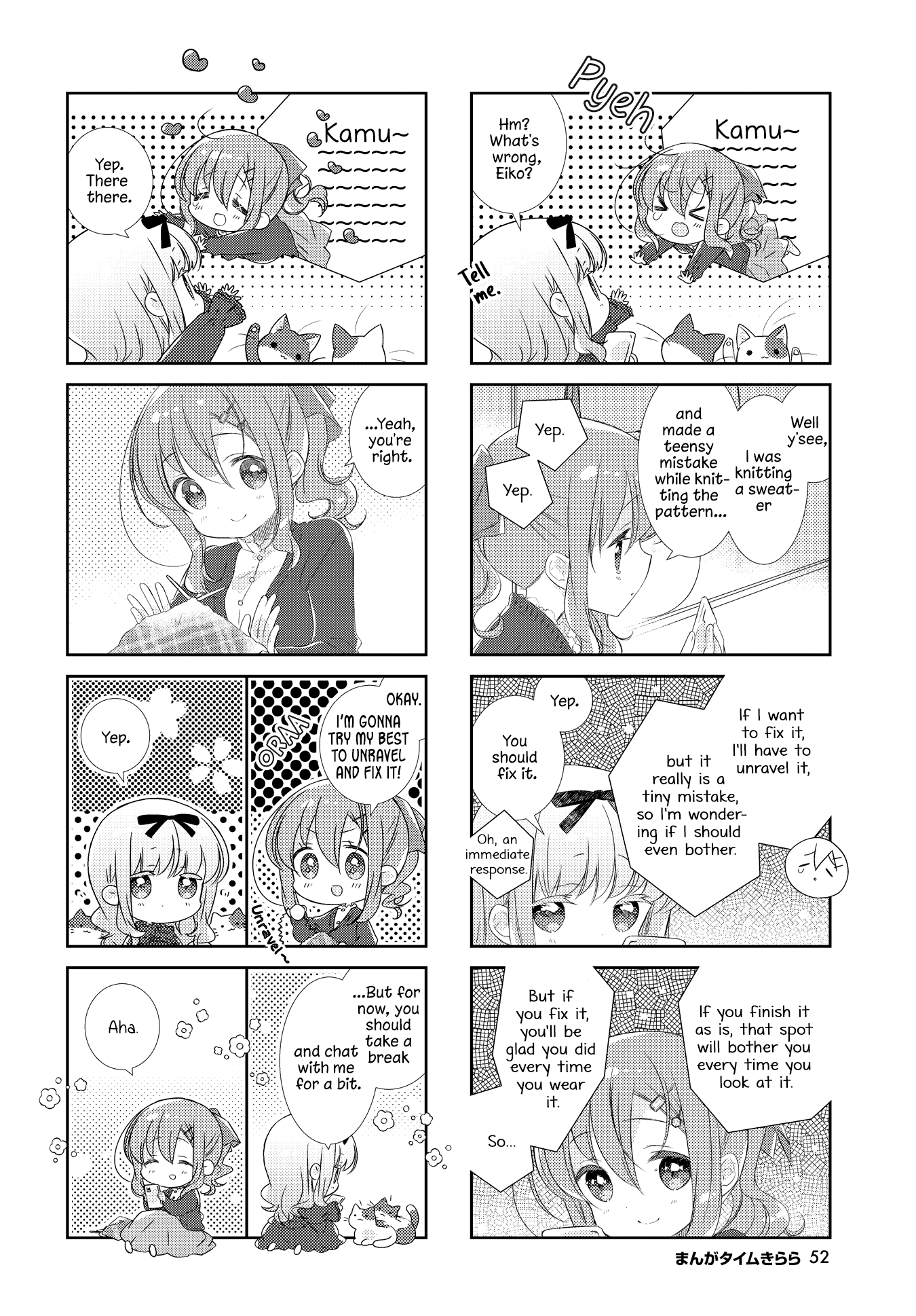 Slow Start Chapter 161 page 6 - Chapter 161