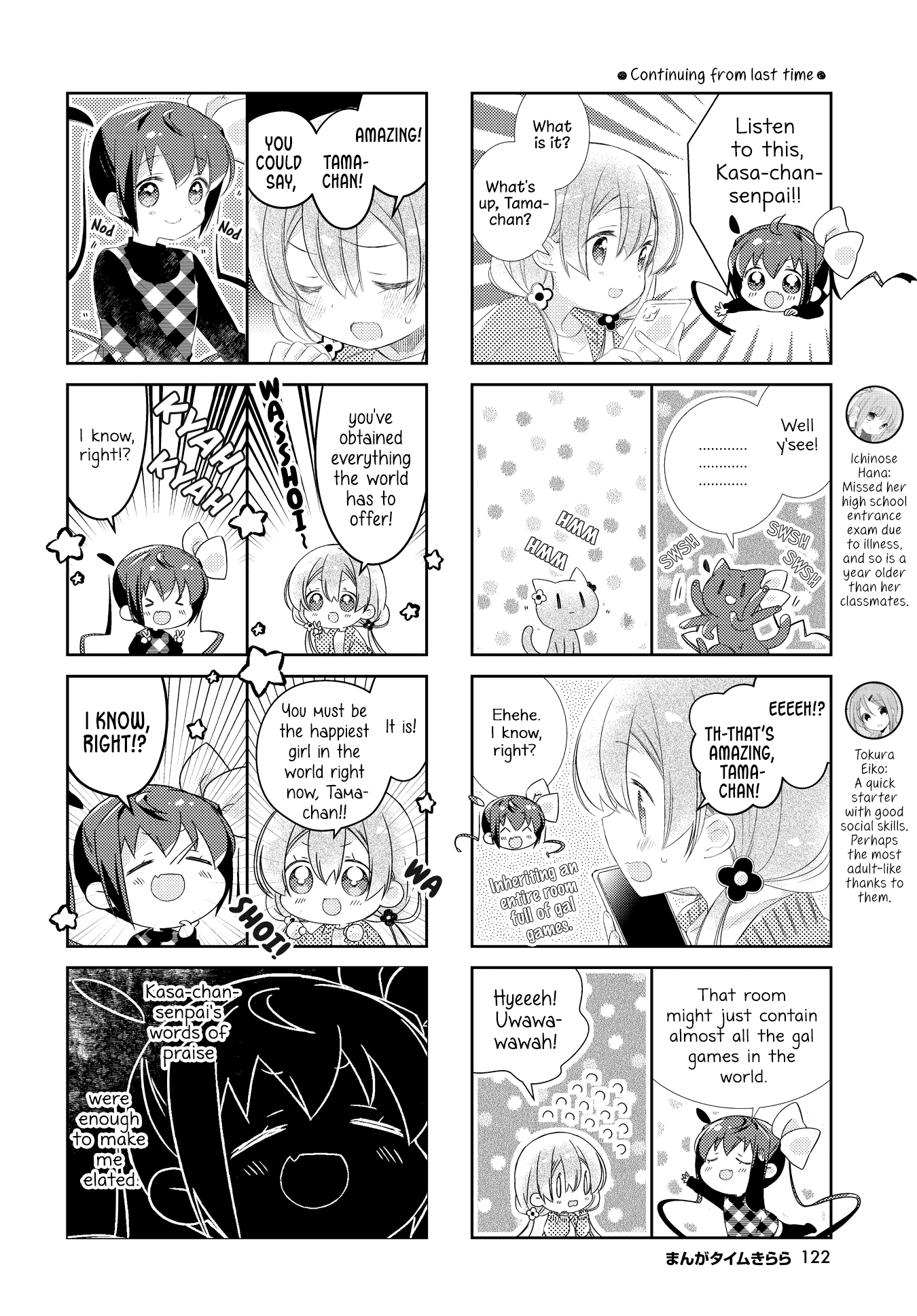Slow Start Chapter 163 page 2 - Chapter 163