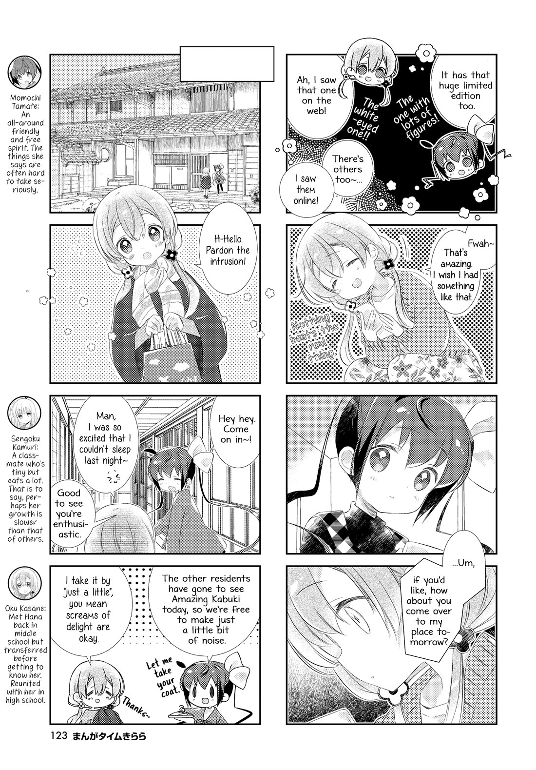 Slow Start Chapter 163 page 3 - Chapter 163