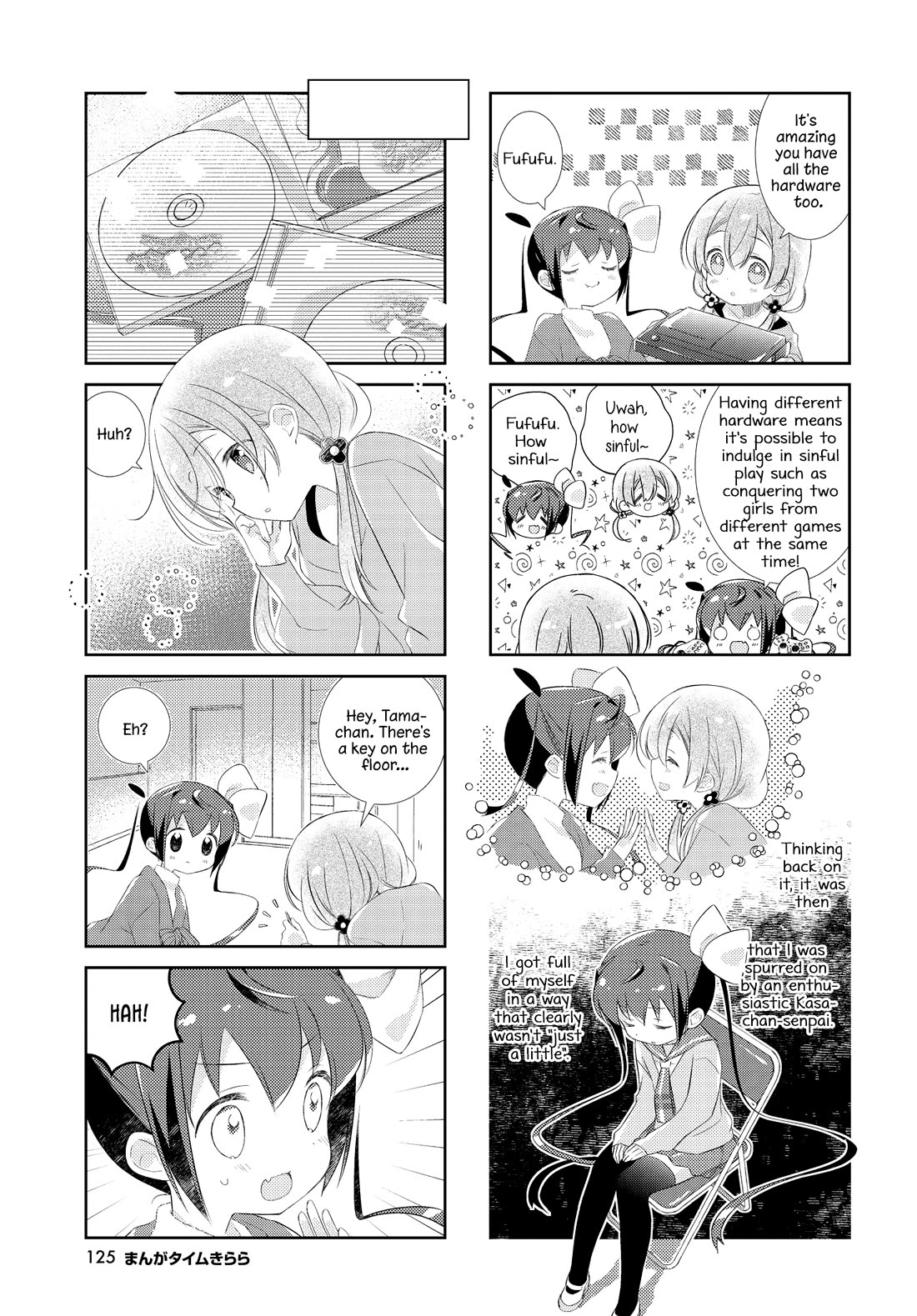 Slow Start Chapter 163 page 5 - Chapter 163
