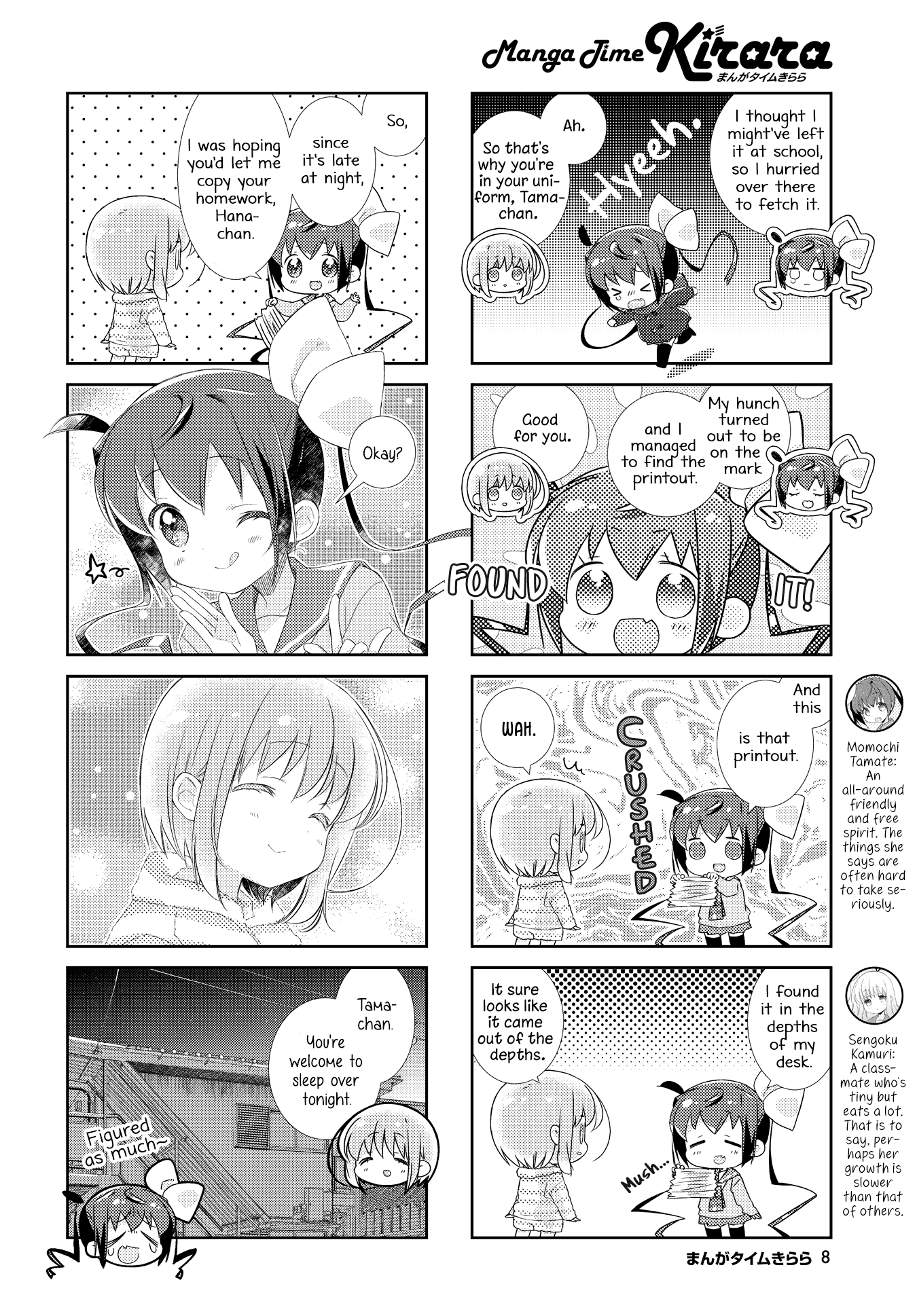 Slow Start Chapter 164 page 4 - Chapter 164