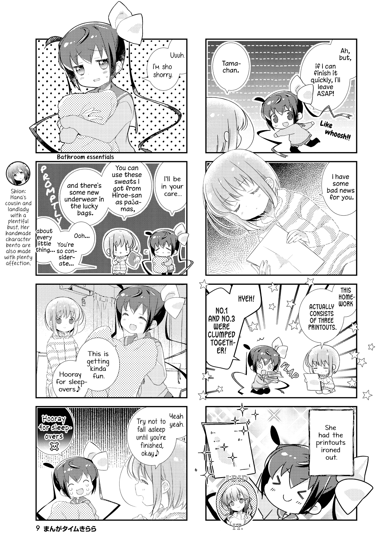 Slow Start Chapter 164 page 5 - Chapter 164