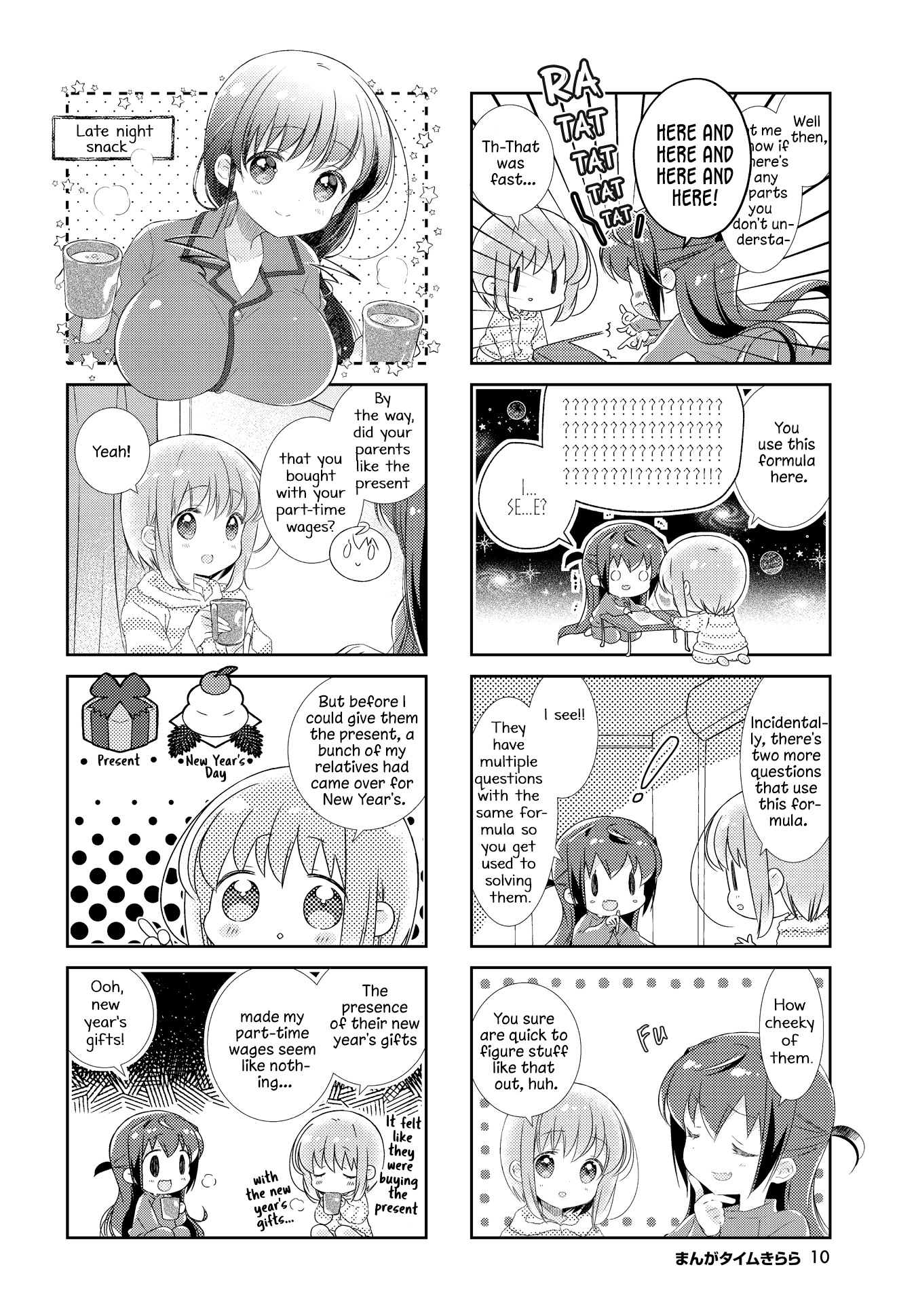 Slow Start Chapter 164 page 6 - Chapter 164